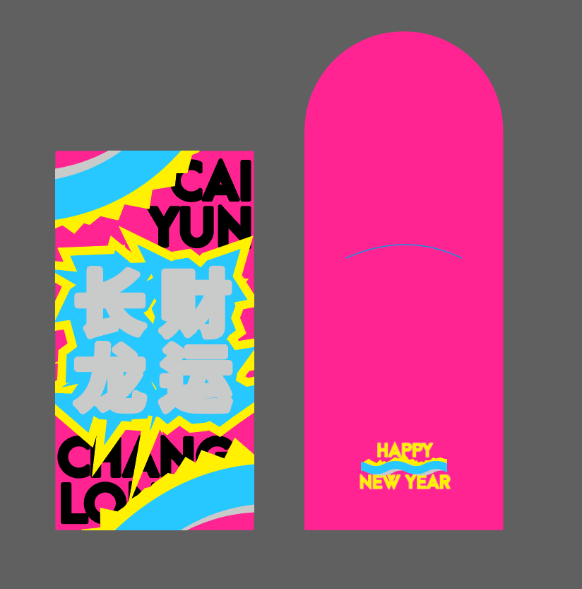 Red envelopes, couplets, cards, lucky characters, original, creative，Red envelopes, couplets, cards, door hangs, creativity, originality，