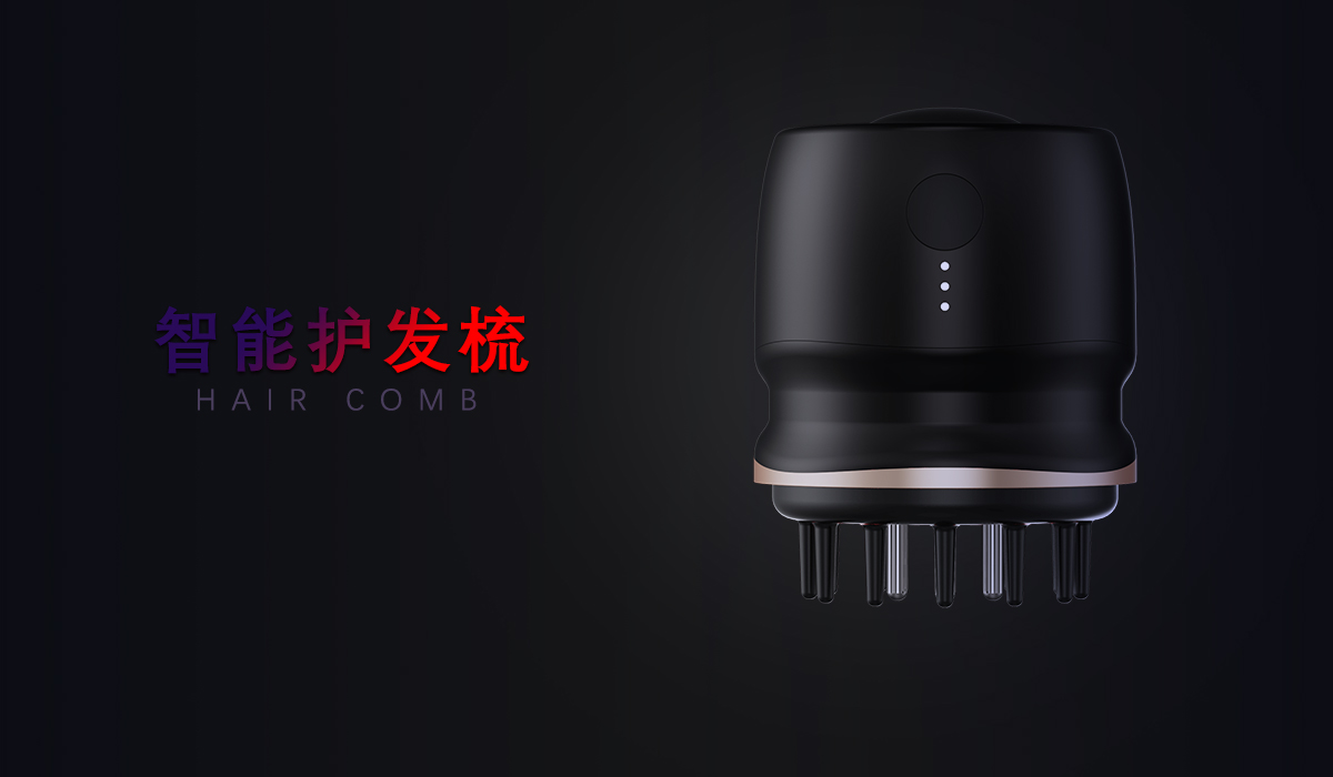 Intelligent hair comb，
