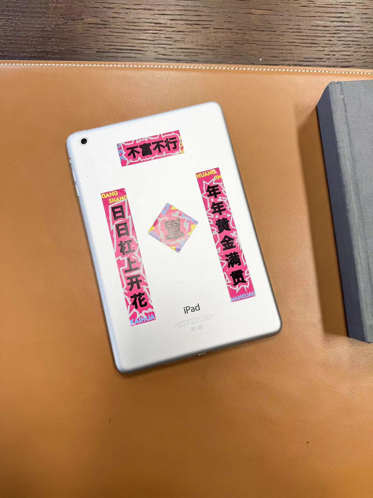 Red envelopes, couplets, cards, lucky characters, original, creative，Red envelopes, couplets, cards, door hangs, creativity, originality，
