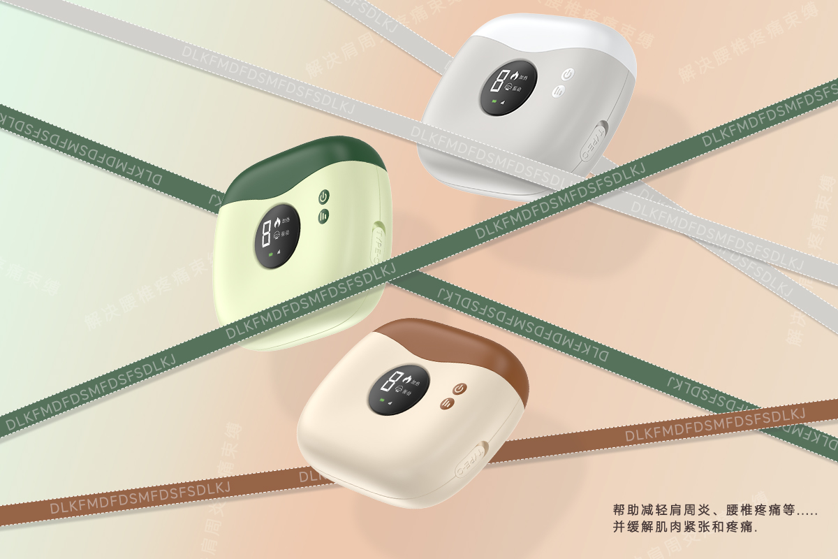 Scraping instrument，