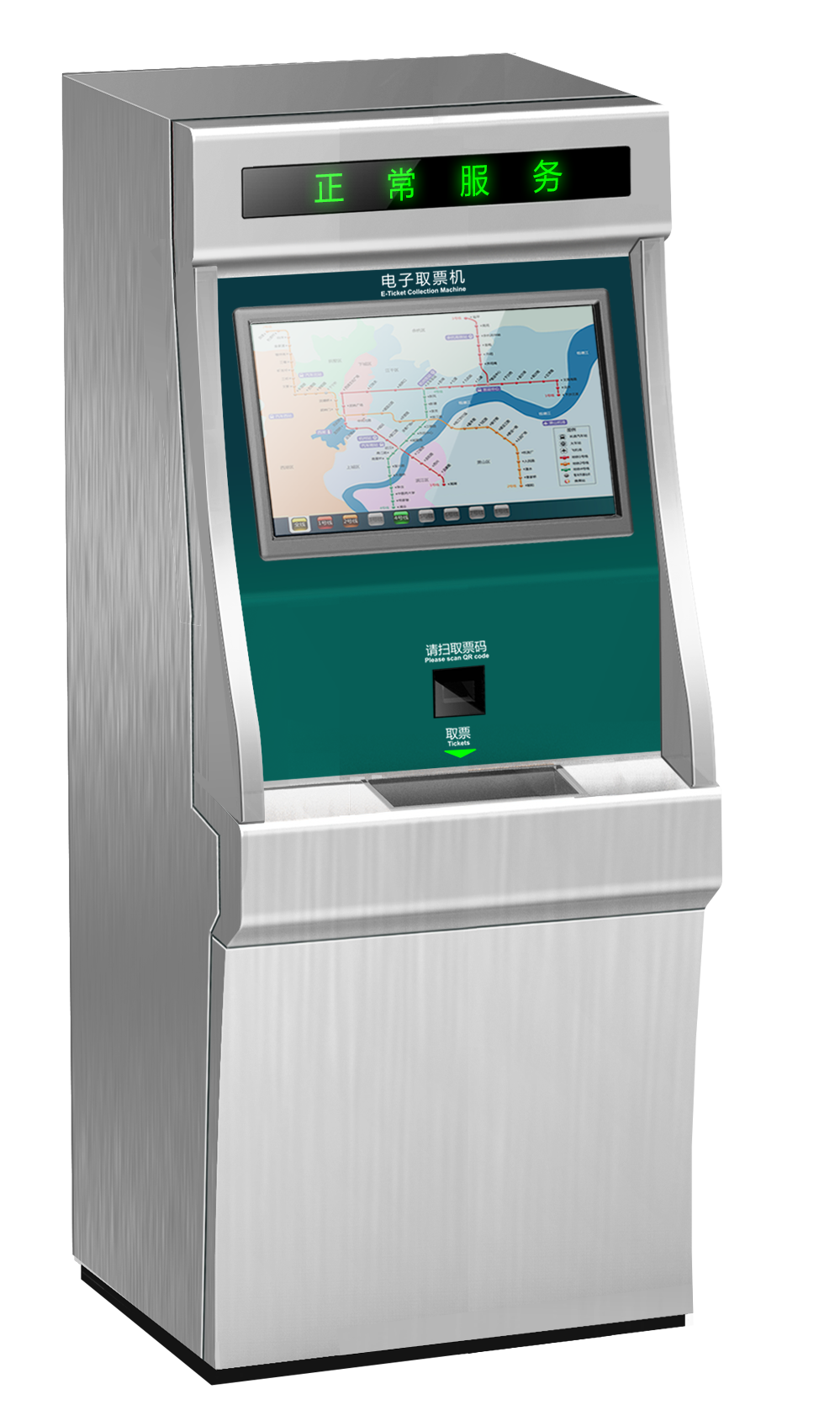 Design of AGM/TVM and other equipment for Hangzhou Metro Line 5，