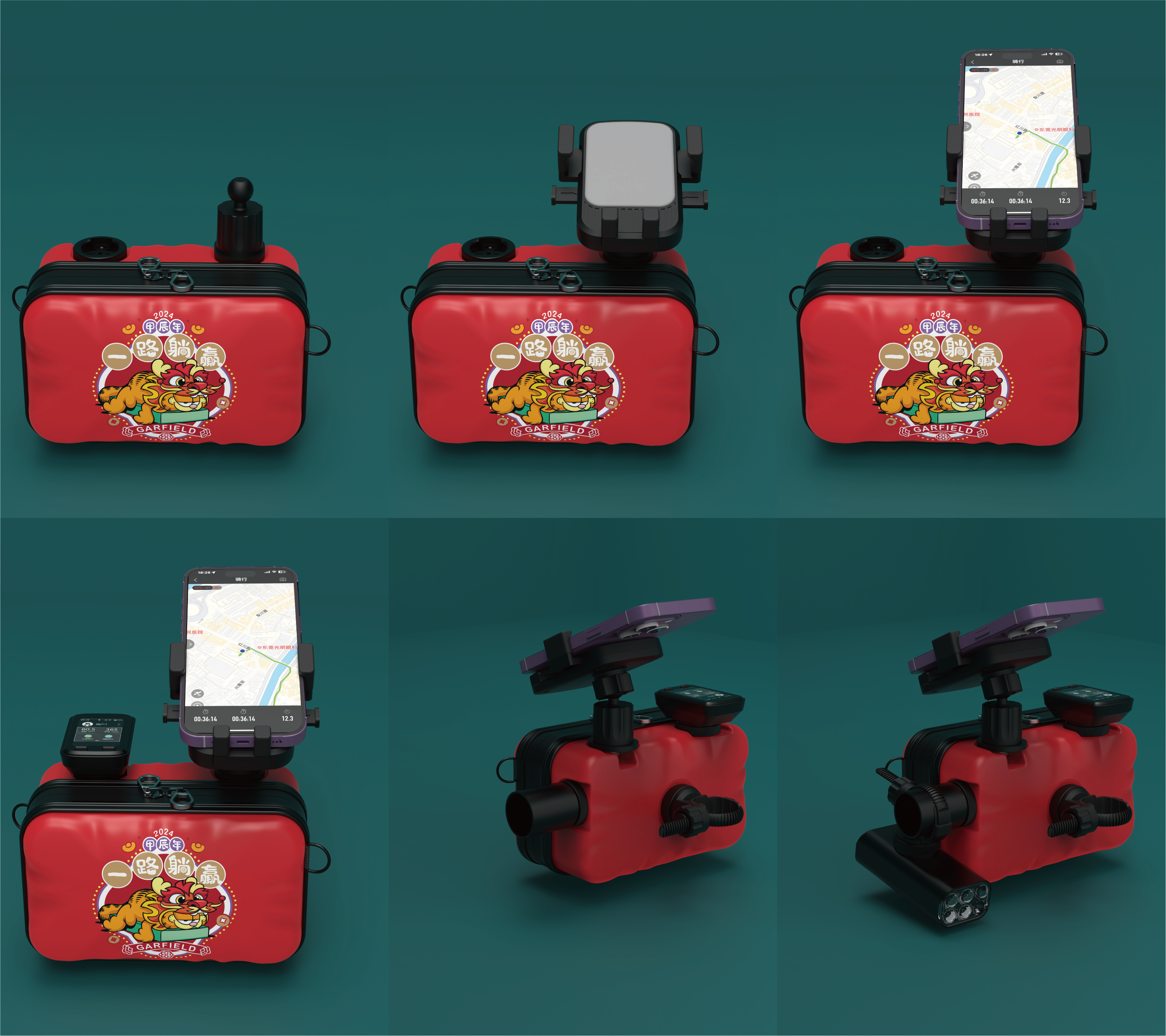 Head Bag，Outdoor sports，joint name of big bank，