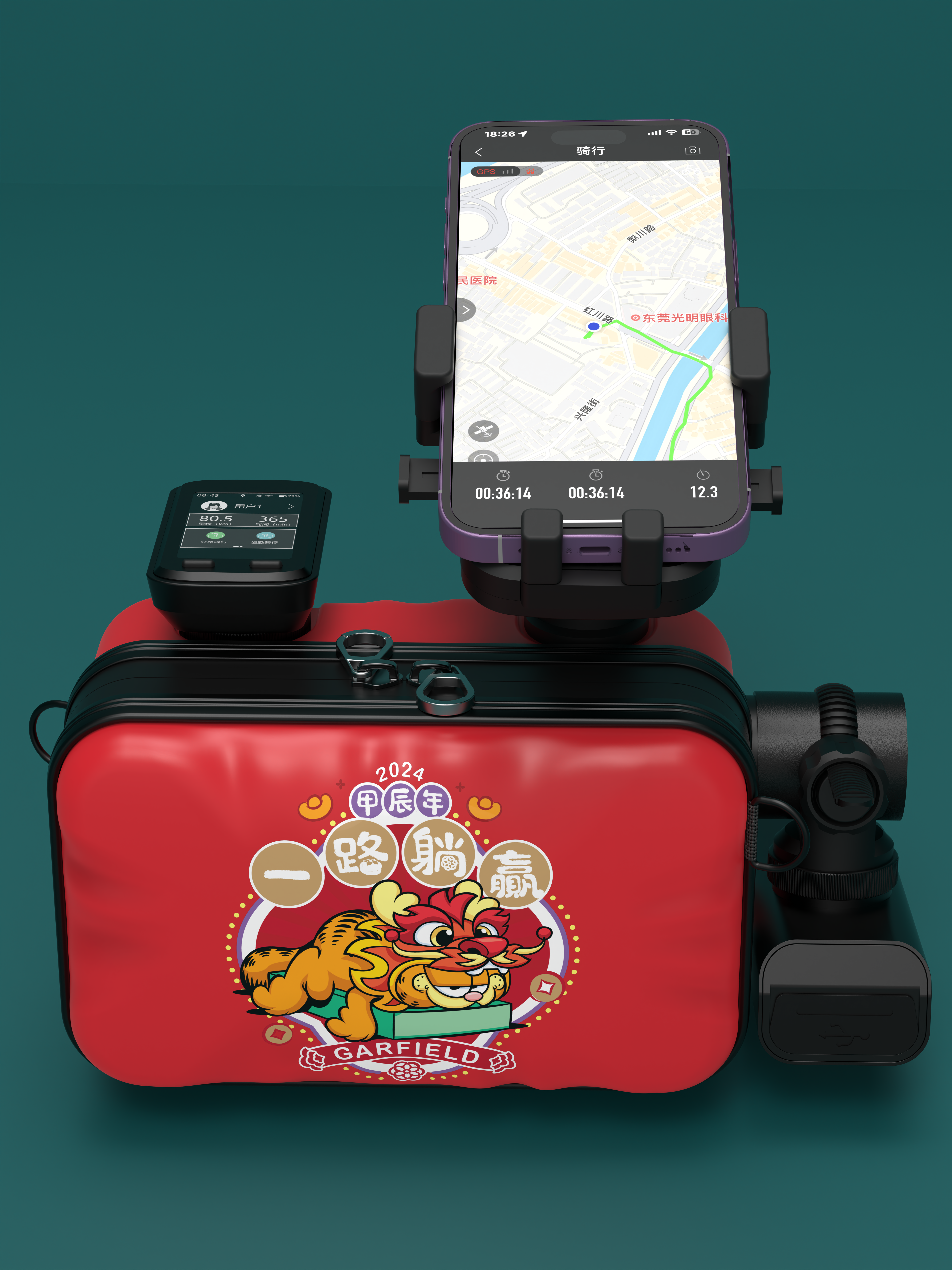 Head Bag，Outdoor sports，joint name of big bank，