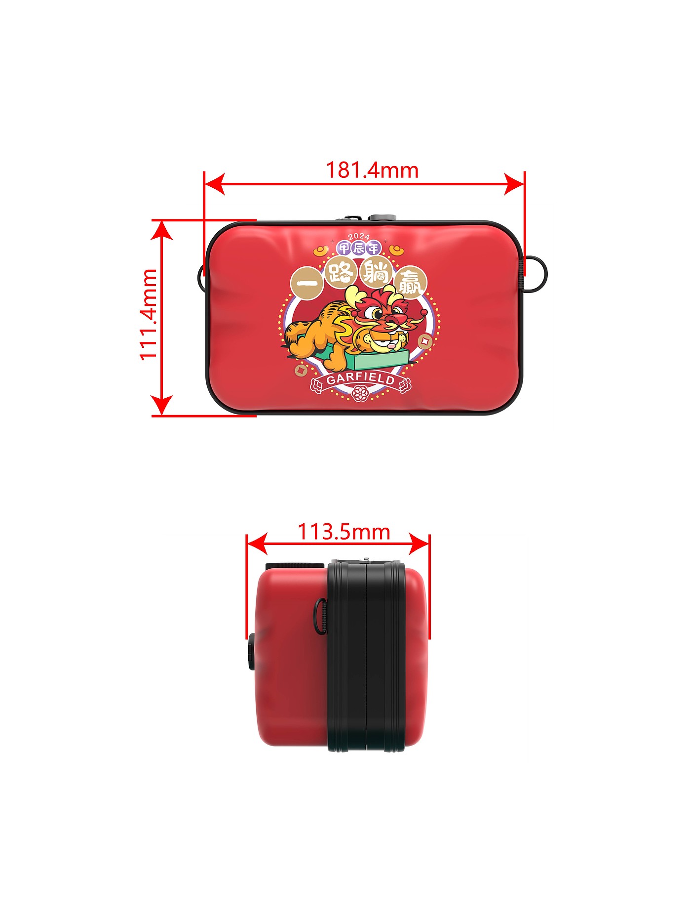 Head Bag，Outdoor sports，joint name of big bank，