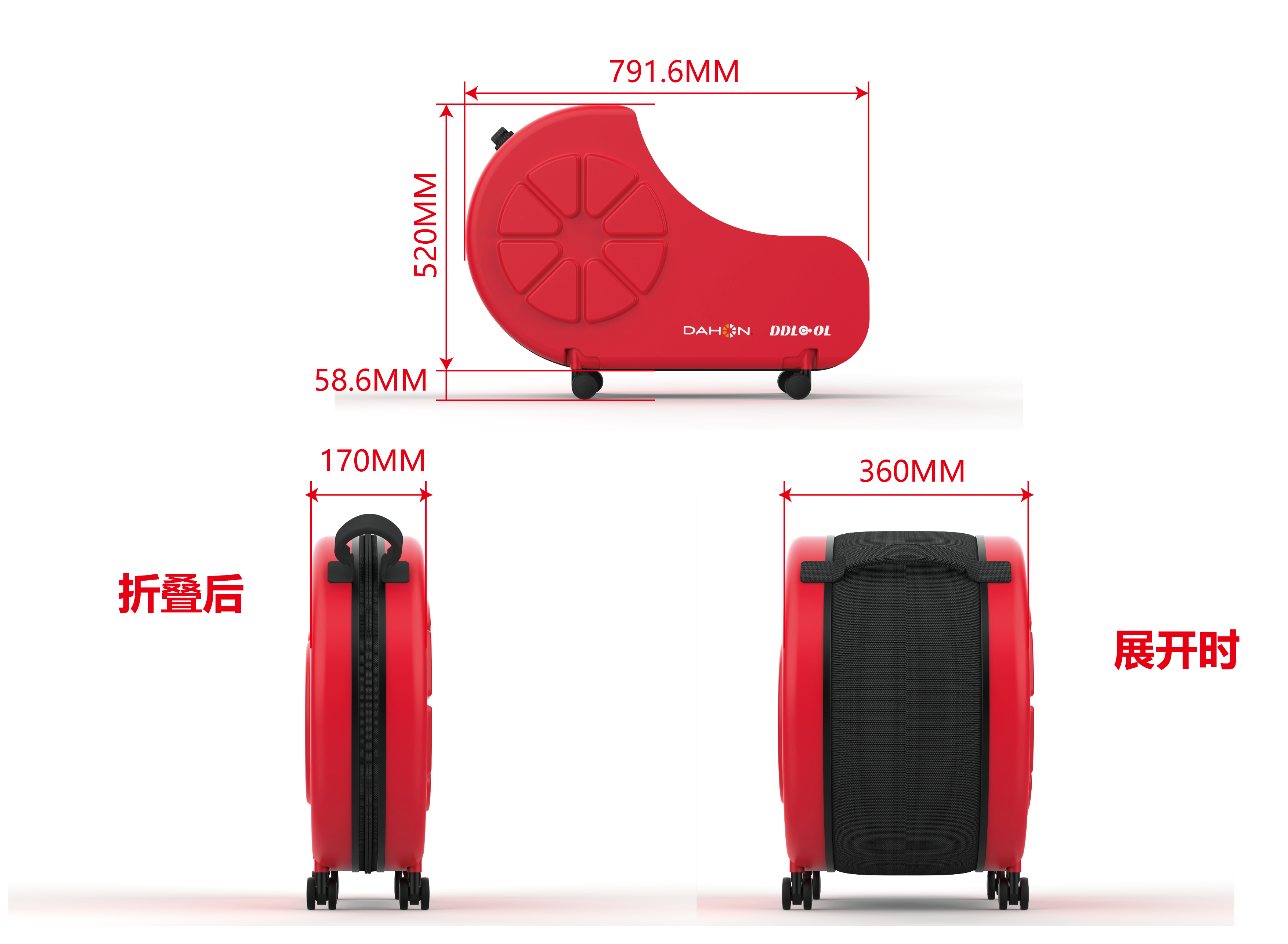 Bicycle storage box，Big Line Bicycle，Bicycle Garage，joint name of big bank，