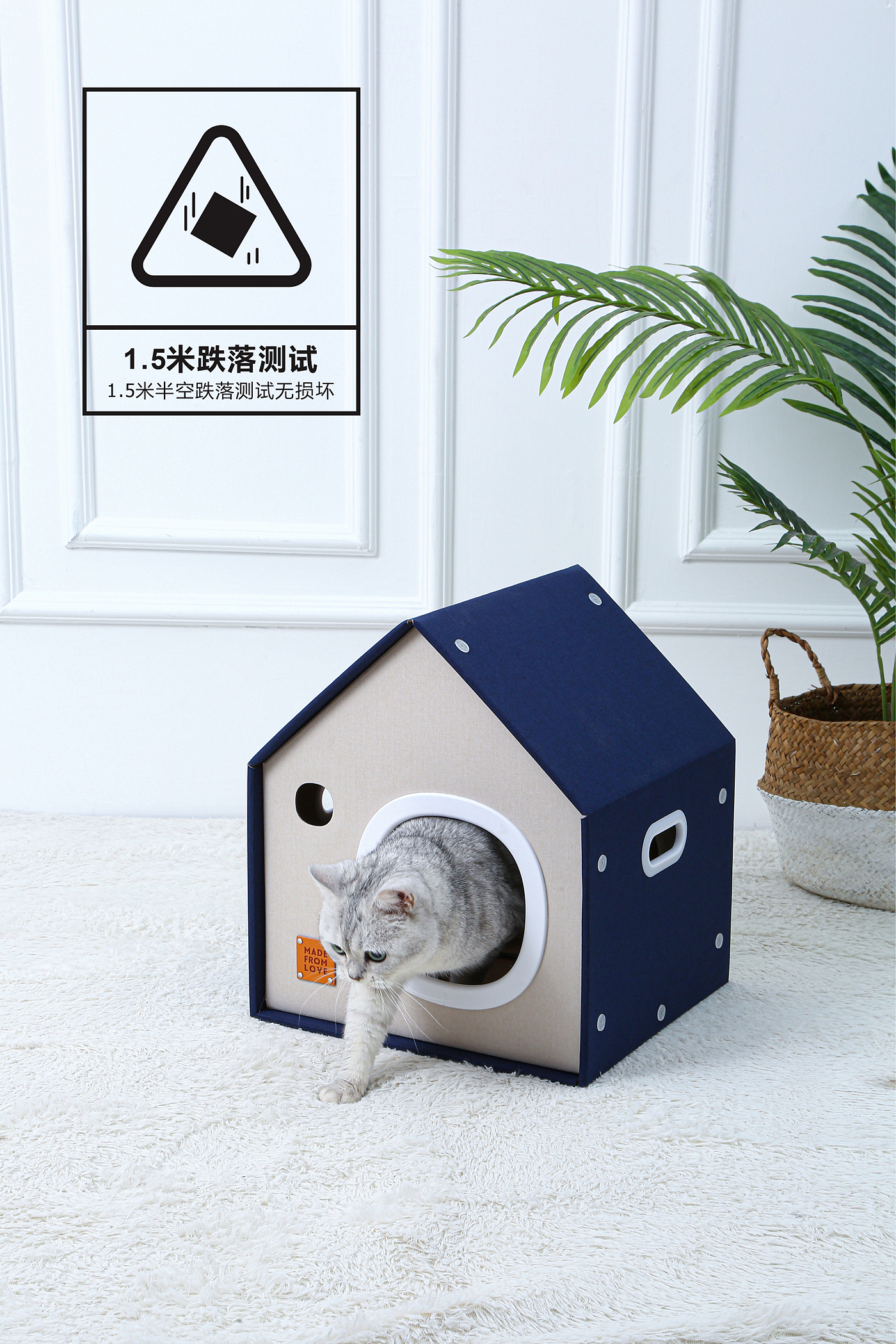 Pet Supplies & Pet，Pet feeder，Pet water feeder，Pet product design，Gold standard design，Xiong Muguo's Design Works，Environmentally friendly foldable cat house，Because of love and wisdom，