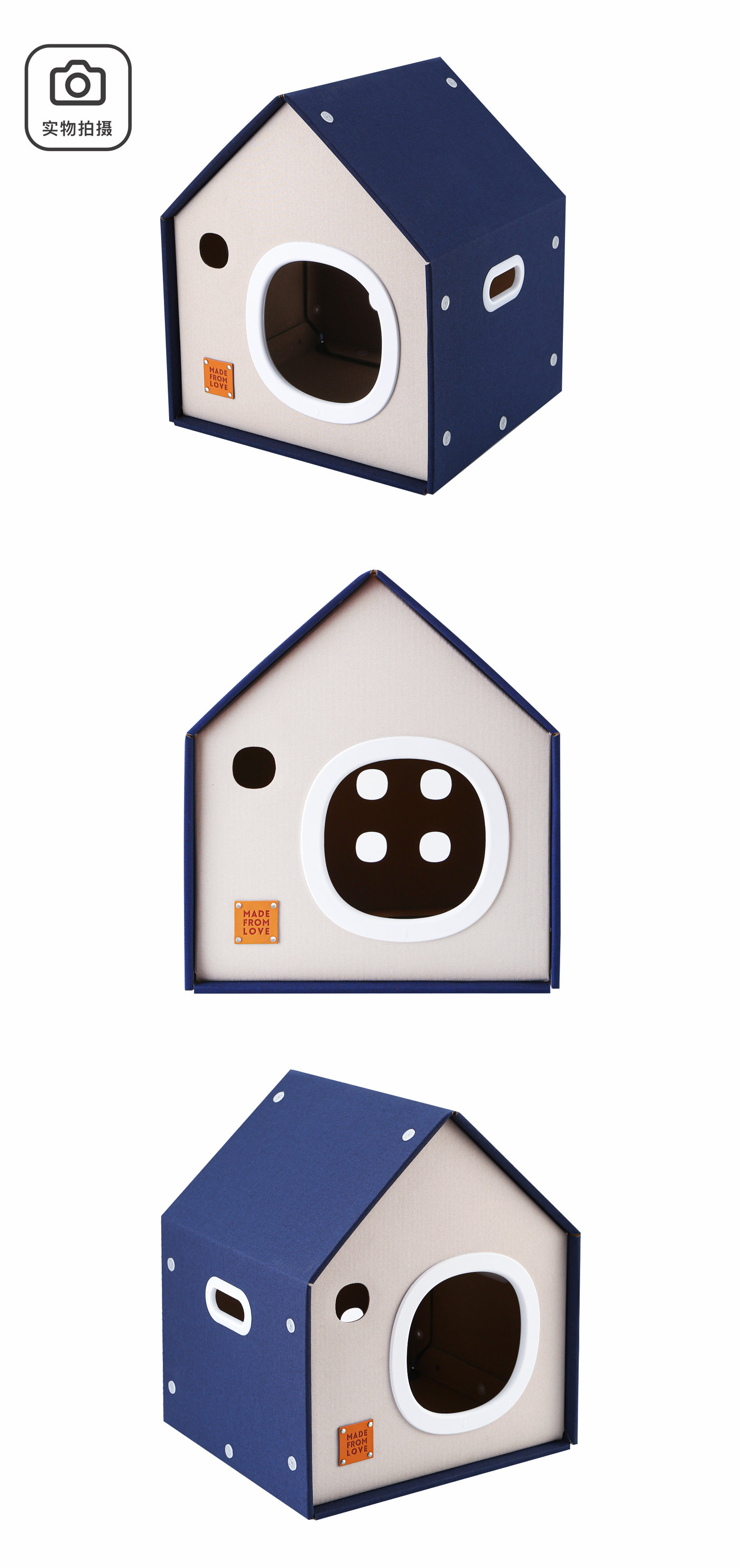 Pet Supplies & Pet，Pet feeder，Pet water feeder，Pet product design，Gold standard design，Xiong Muguo's Design Works，Environmentally friendly foldable cat house，Because of love and wisdom，