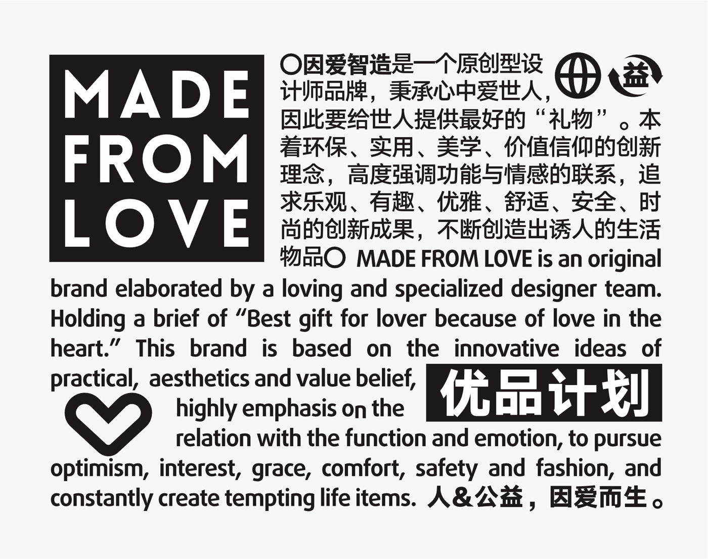 Pet Supplies & Pet，Pet feeder，Pet water feeder，Pet product design，Gold standard design，Xiong Muguo's Design Works，Environmentally friendly foldable cat house，Because of love and wisdom，