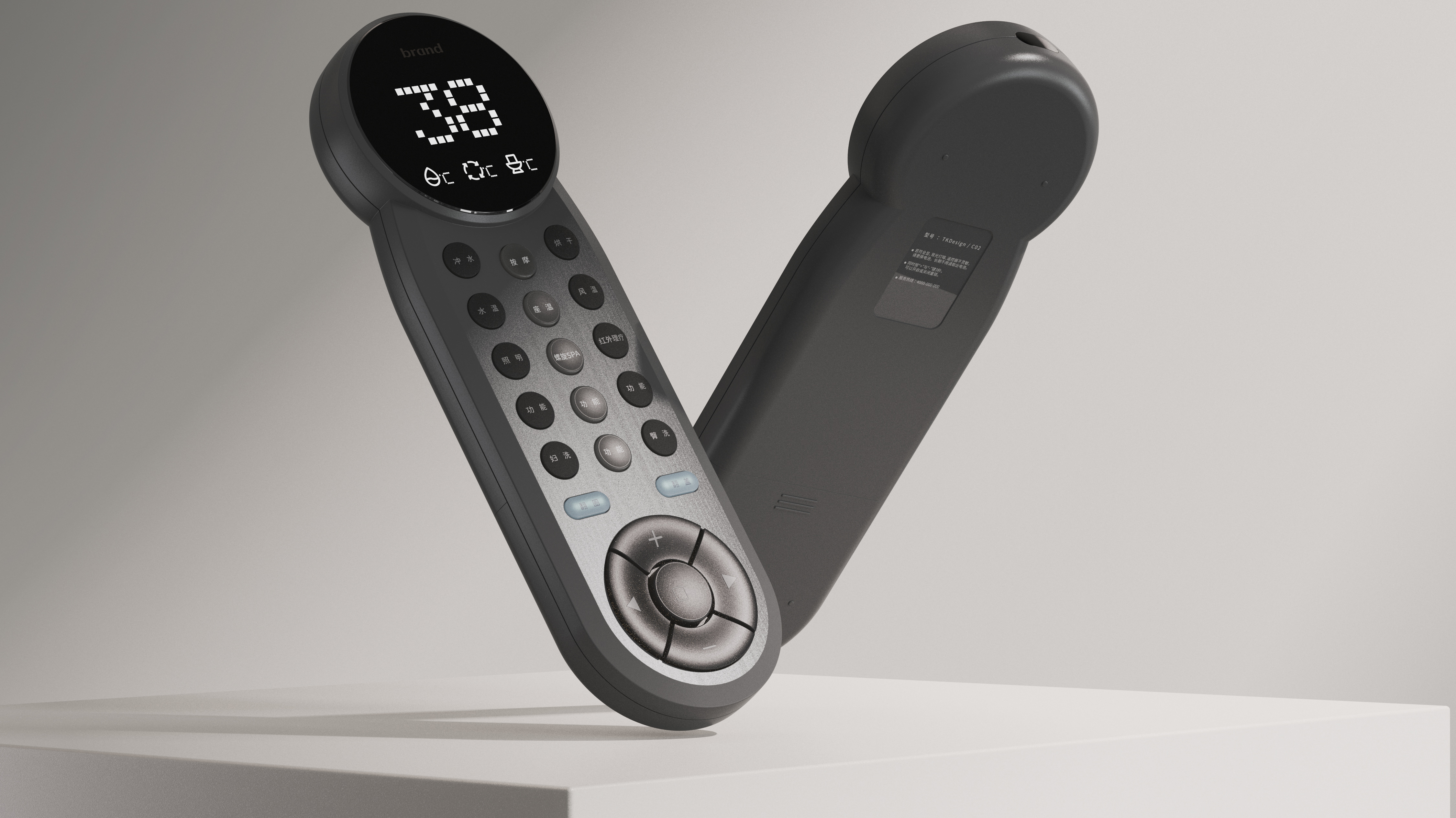 Remote control，Intelligent toilet，