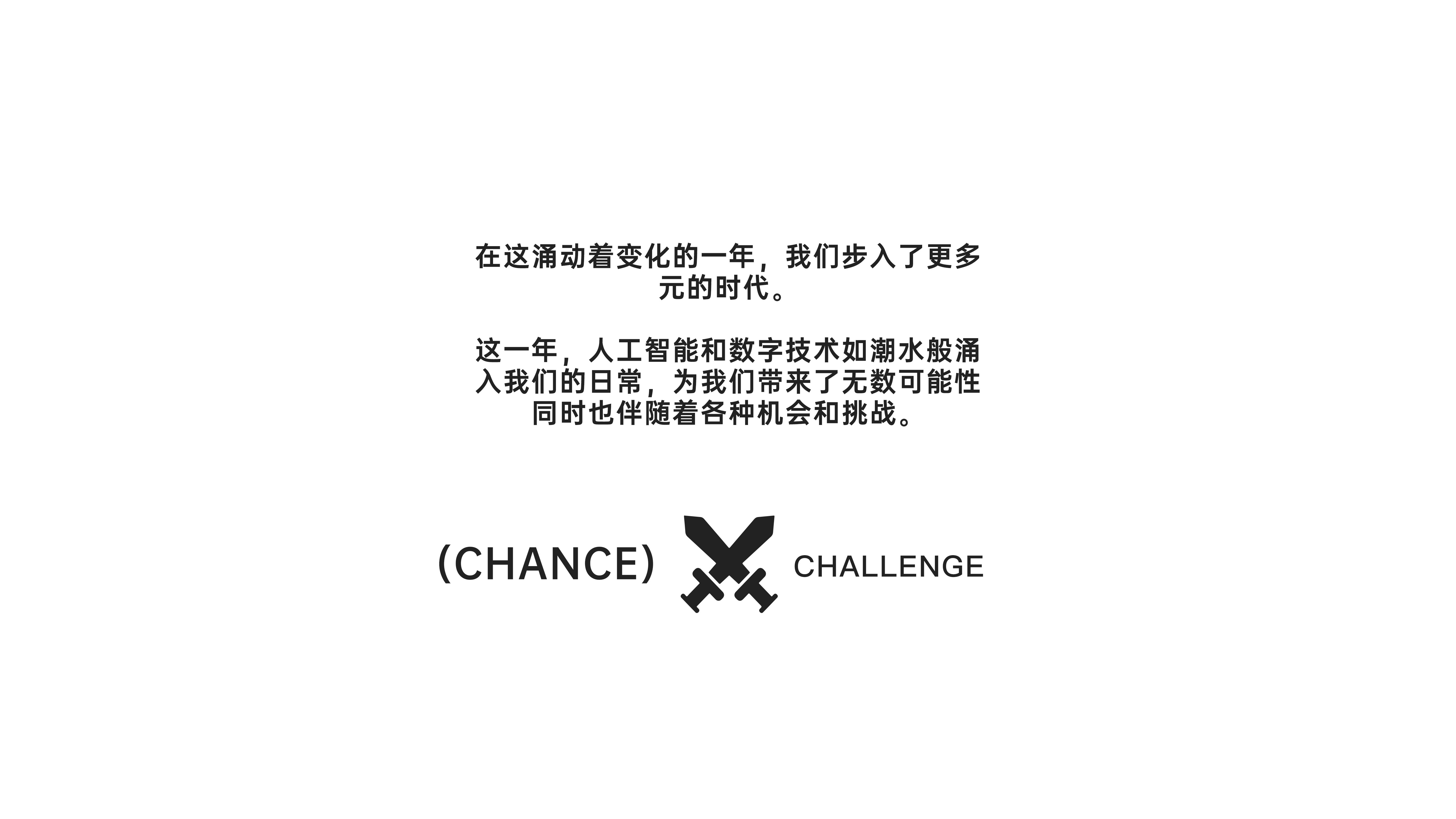 Degree design，industrial design，product design，Brand design，Annual report，packing design，