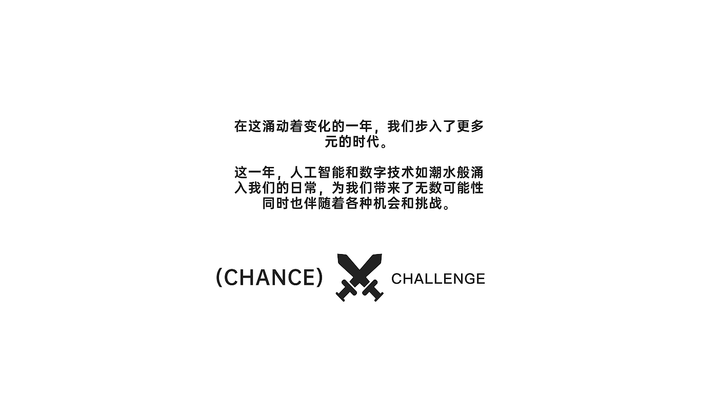 Degree design，industrial design，product design，Brand design，Annual report，packing design，
