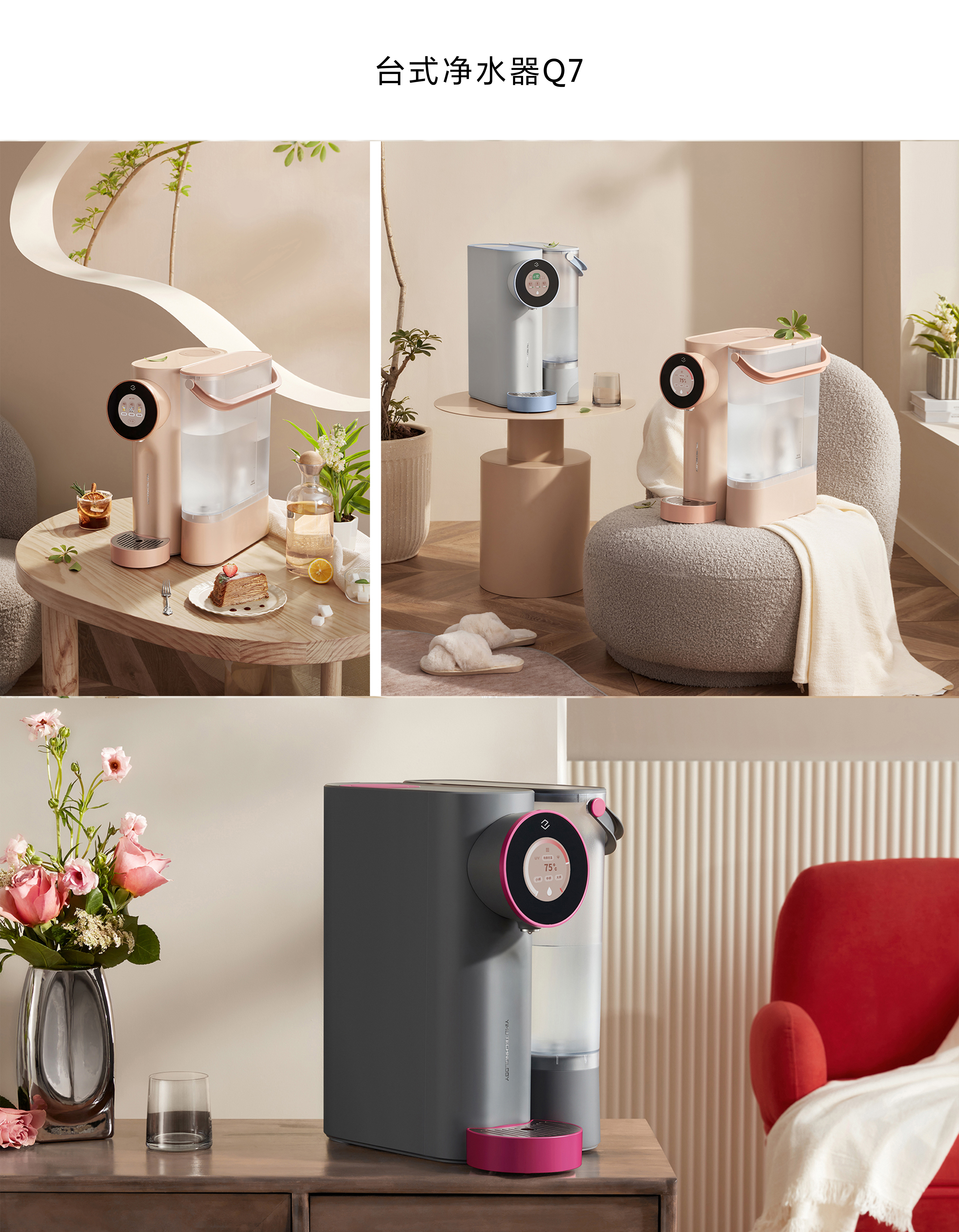 Degree design，industrial design，product design，Brand design，Annual report，packing design，