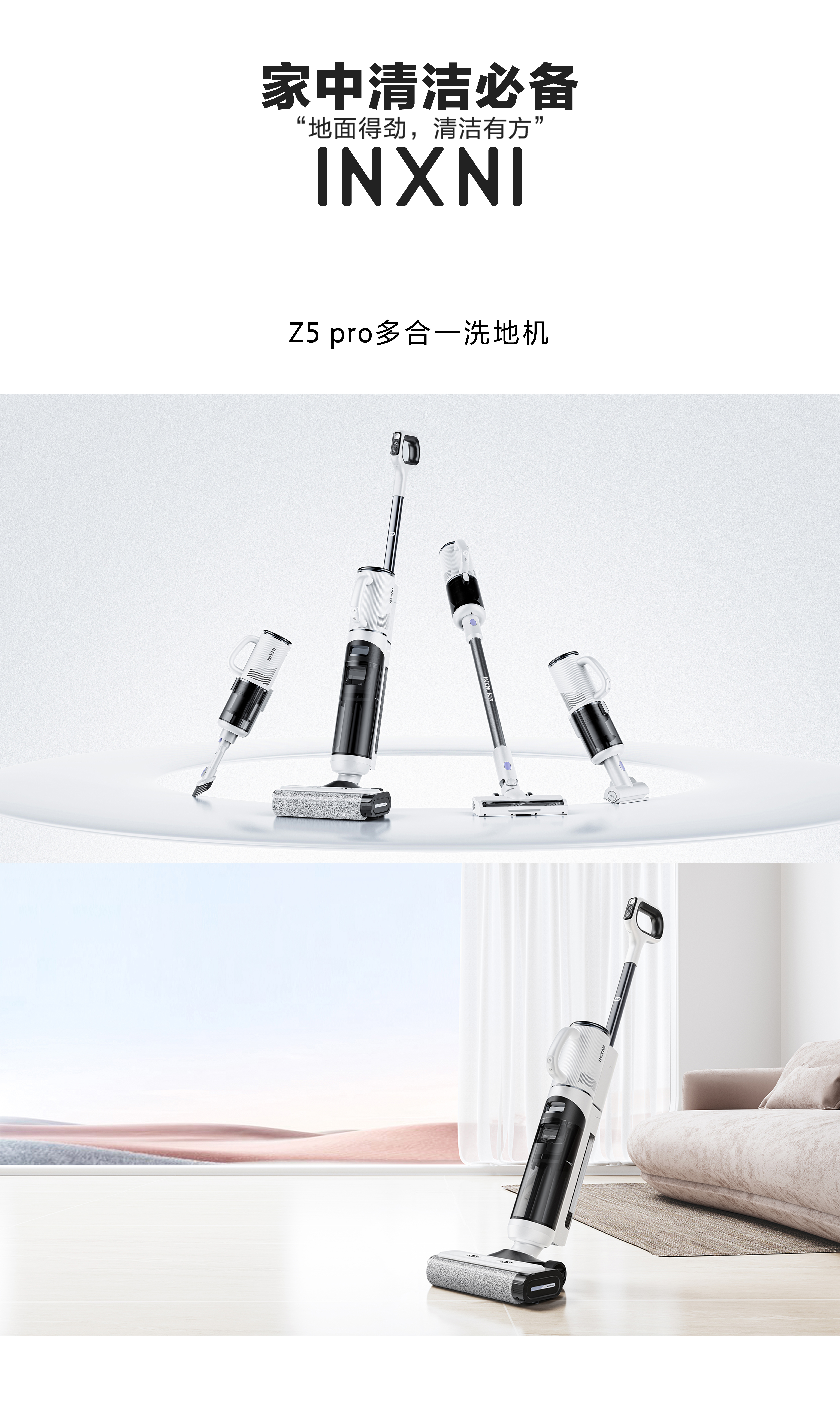 Degree design，industrial design，product design，Brand design，Annual report，packing design，