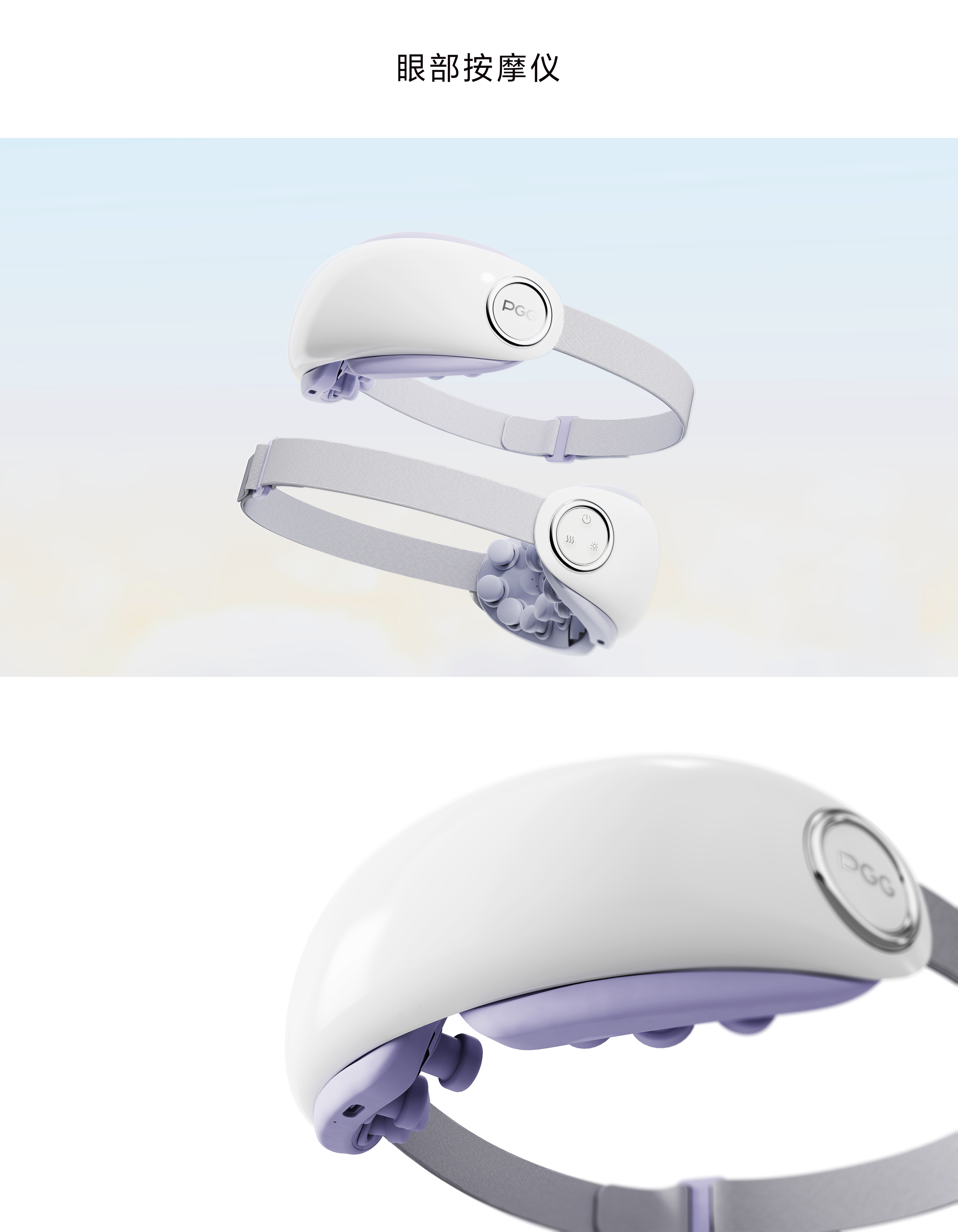 Degree design，industrial design，product design，Brand design，Annual report，packing design，