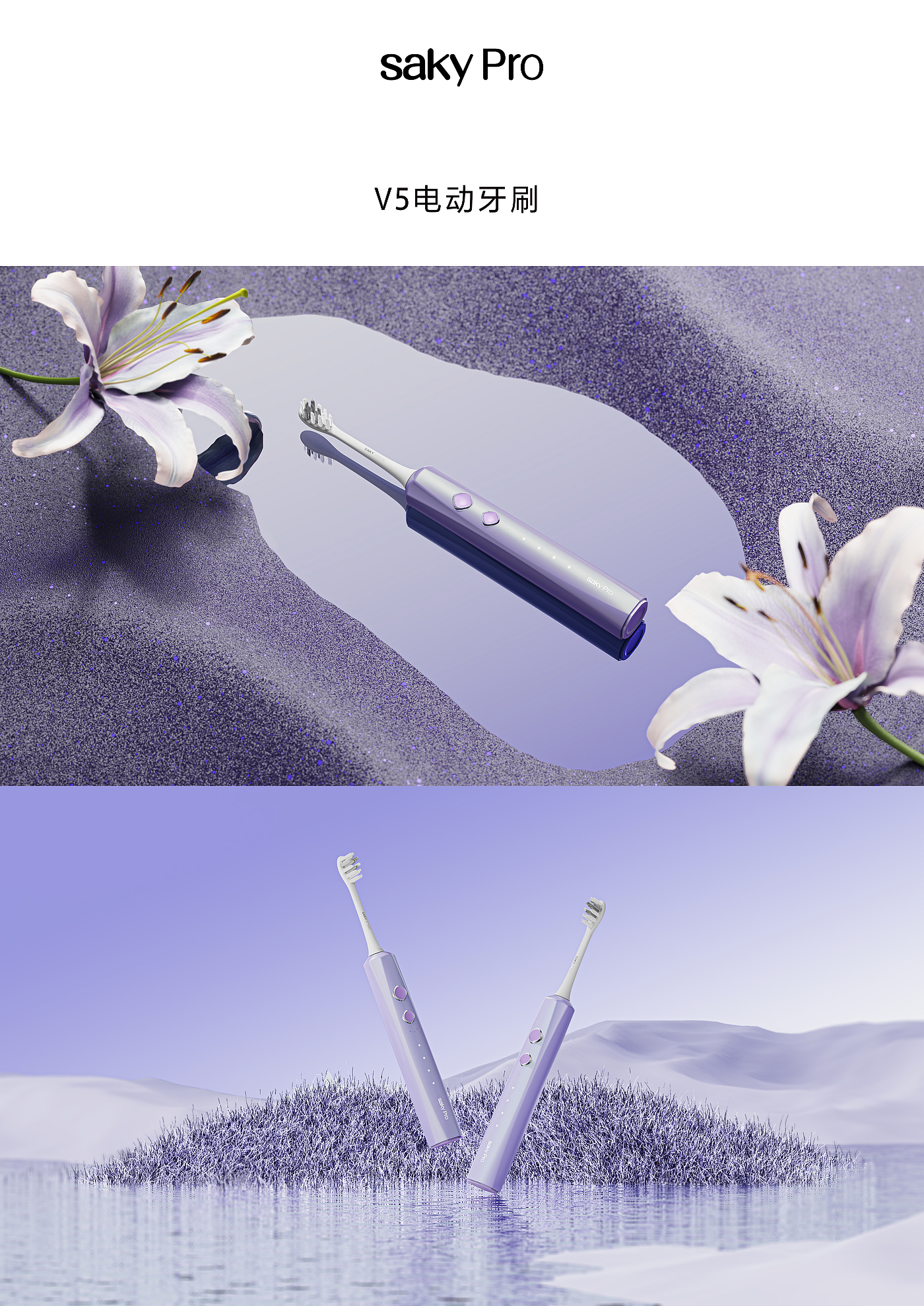 有度设计，工业设计，产品设计，品牌设计，年度报告，包装设计，