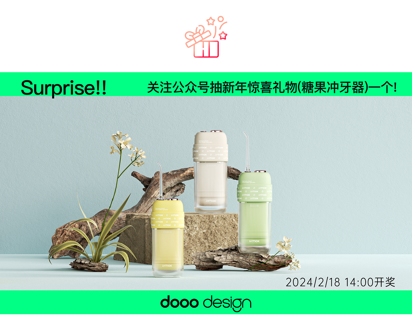 Degree design，industrial design，product design，Brand design，Annual report，packing design，