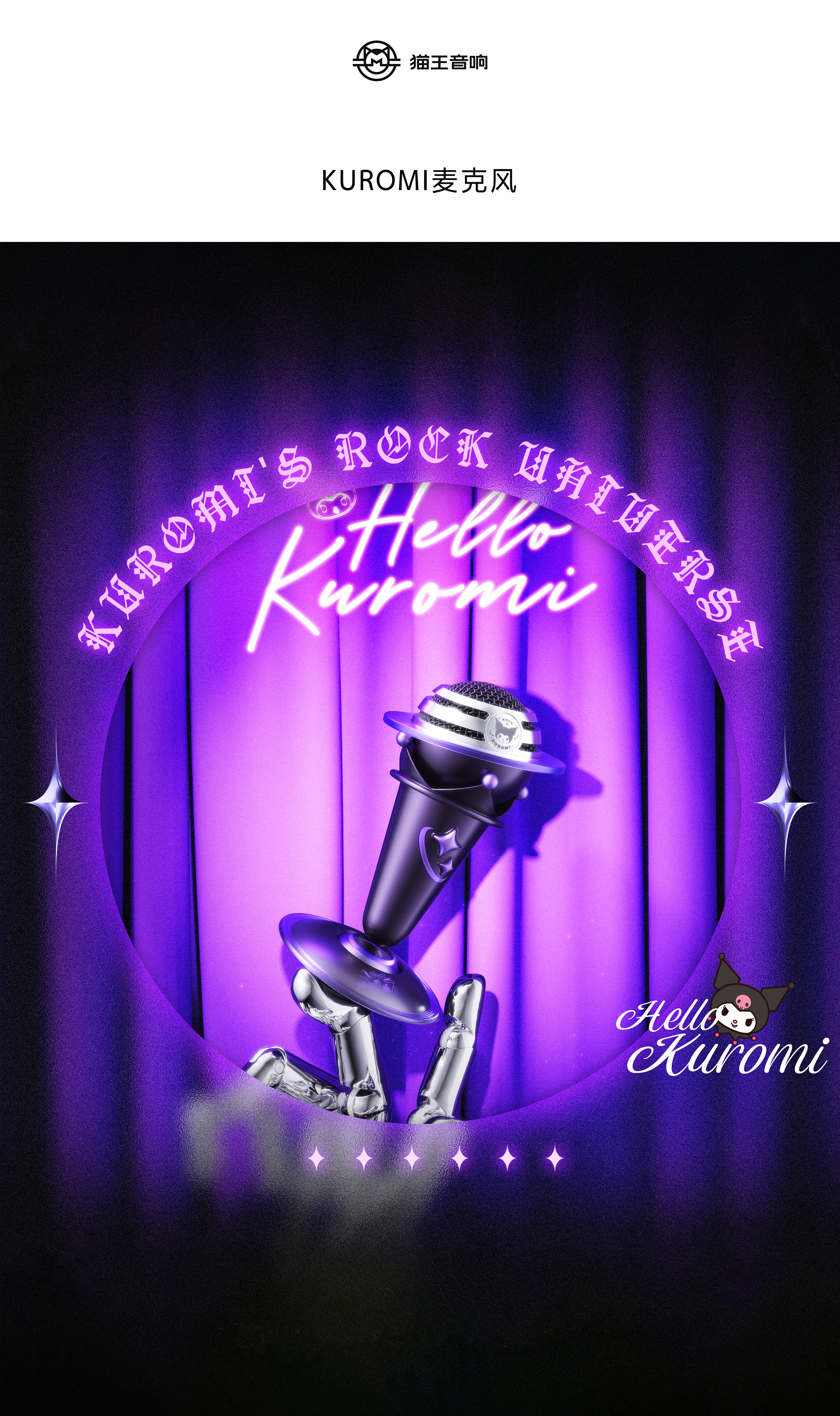 Degree design，industrial design，product design，Brand design，Annual report，packing design，