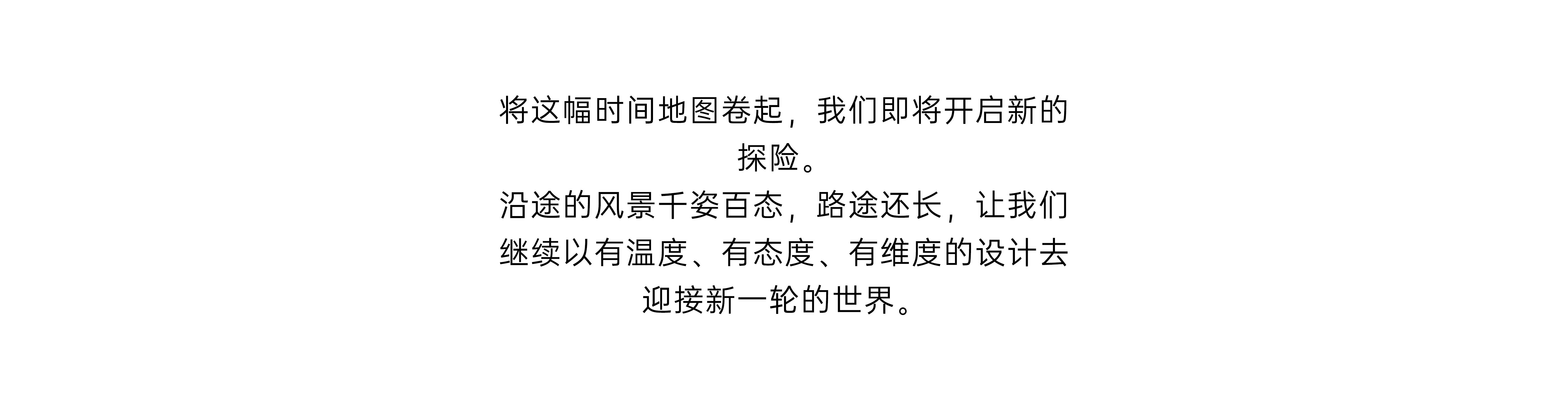 Degree design，industrial design，product design，Brand design，Annual report，packing design，