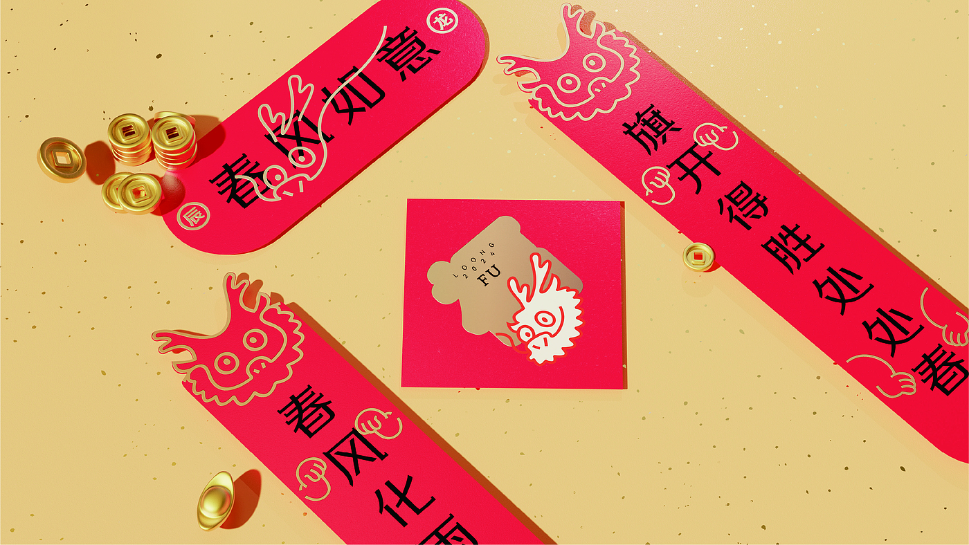 Original, creative packaging, annual ceremony design, brand, IP,，