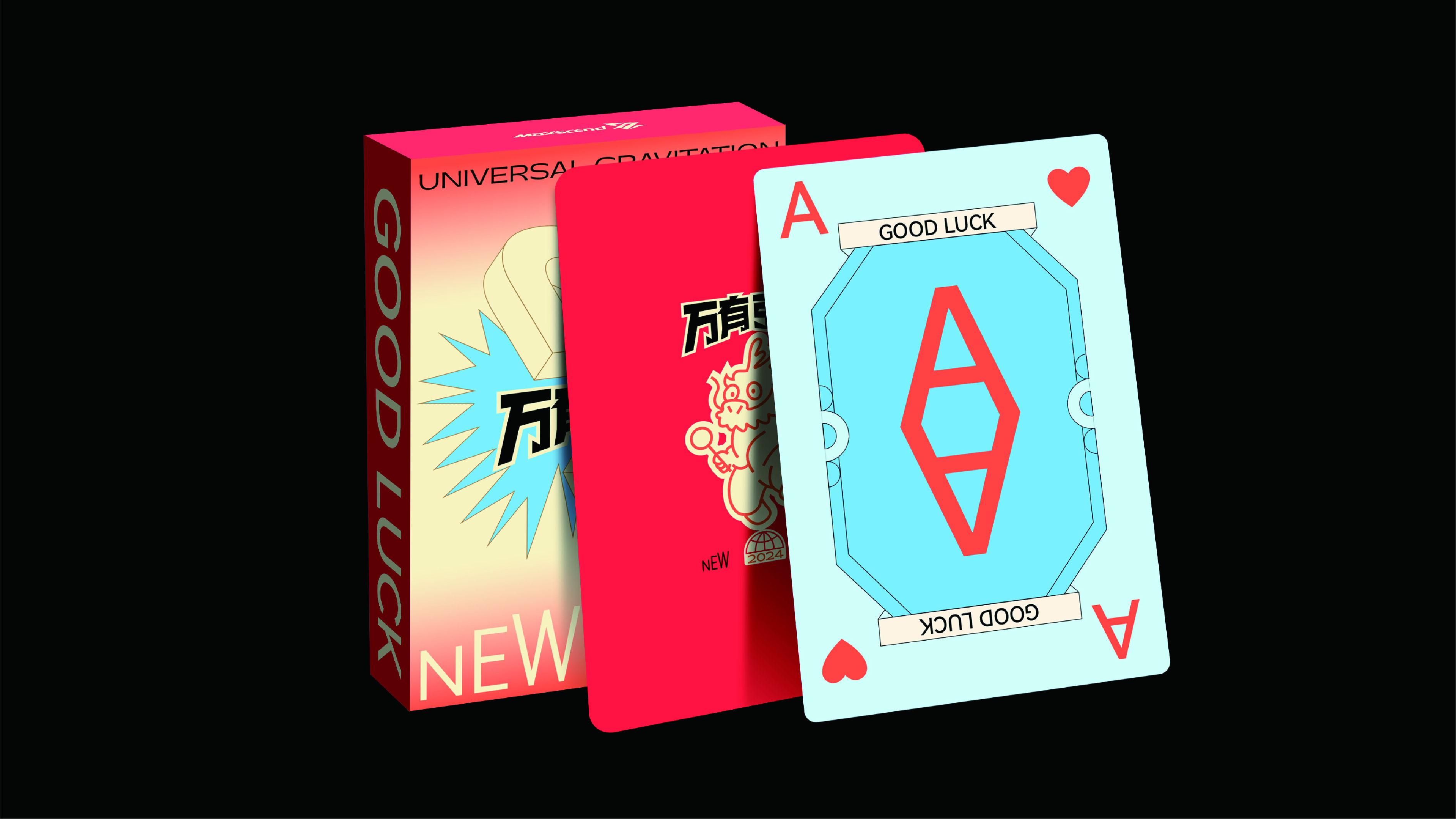 Original, creative packaging, annual ceremony design, brand, IP,，