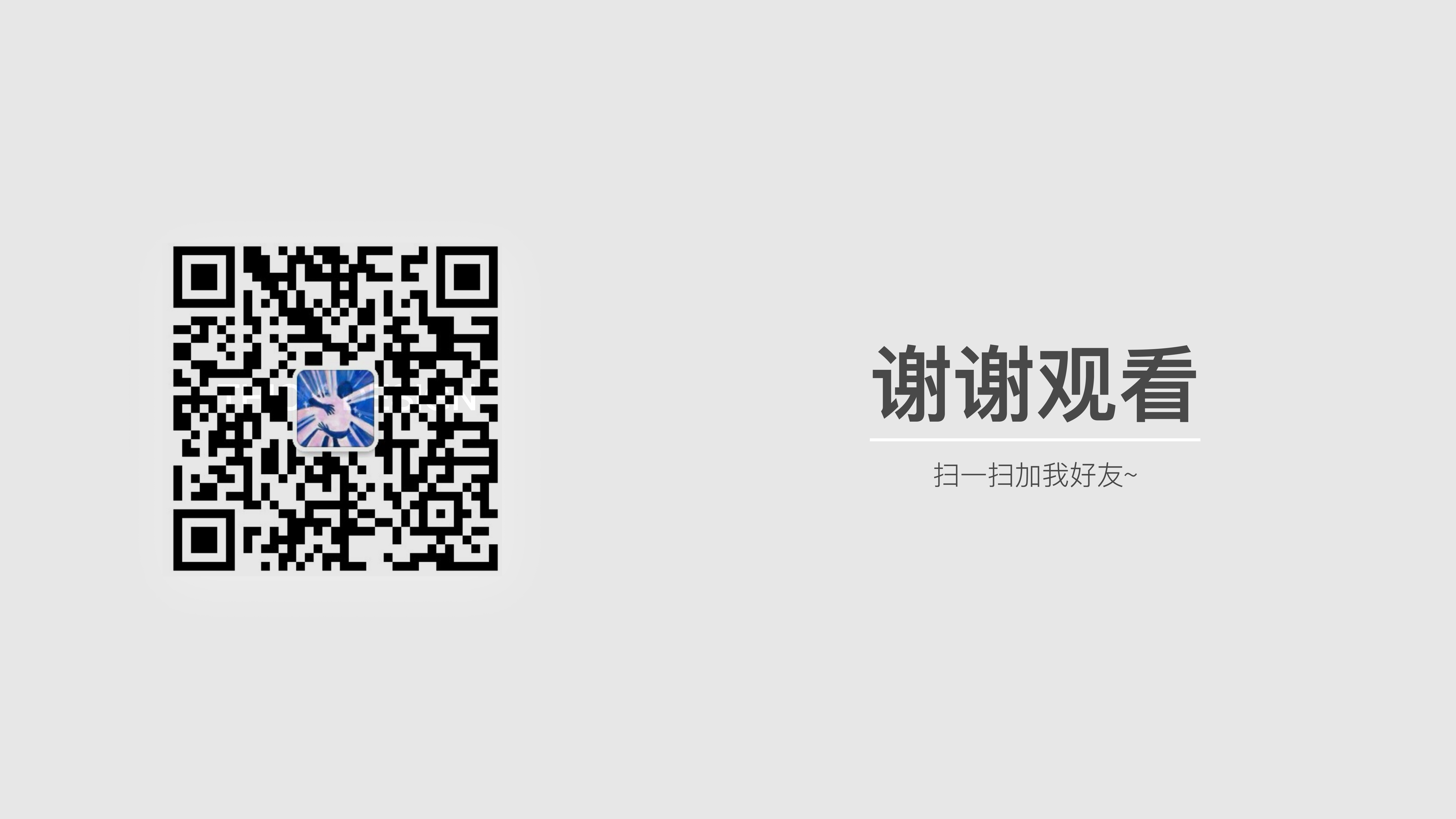 Review the wonderful experience of cooperation between Party A and Party B ~，Tools and equipment，Design services，