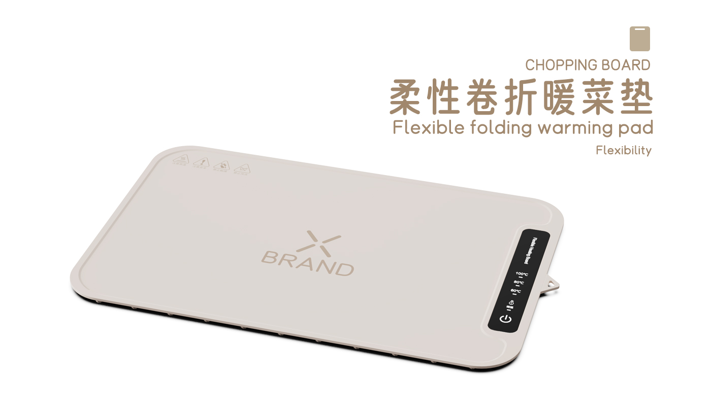 Intelligent warm cutting board，
