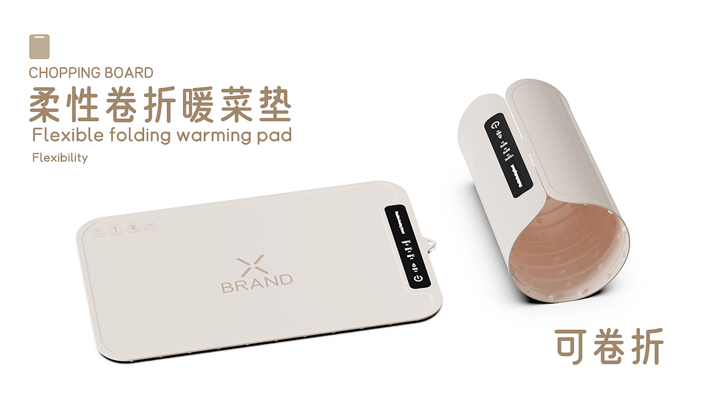 Intelligent warm cutting board，