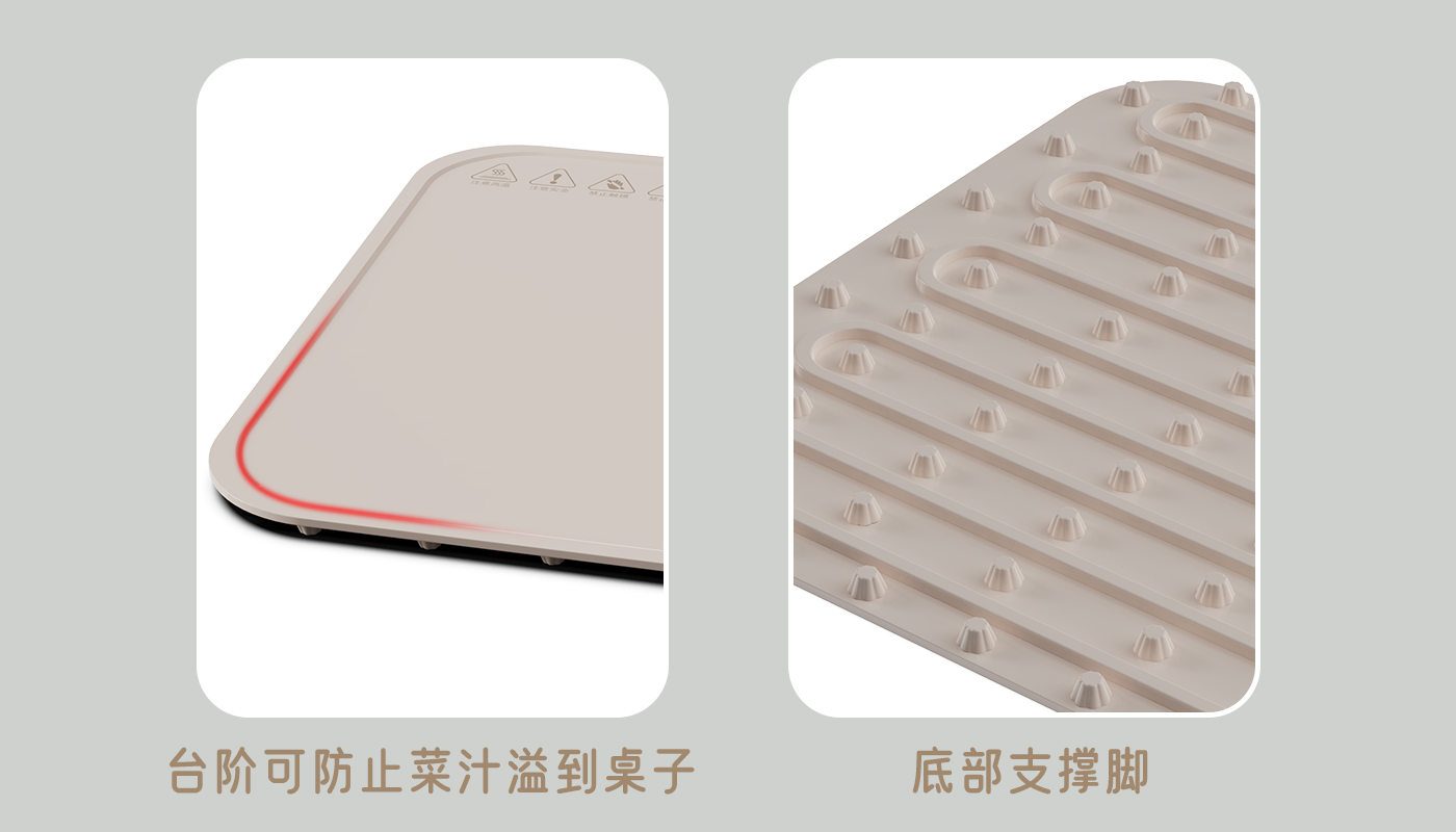 Intelligent warm cutting board，