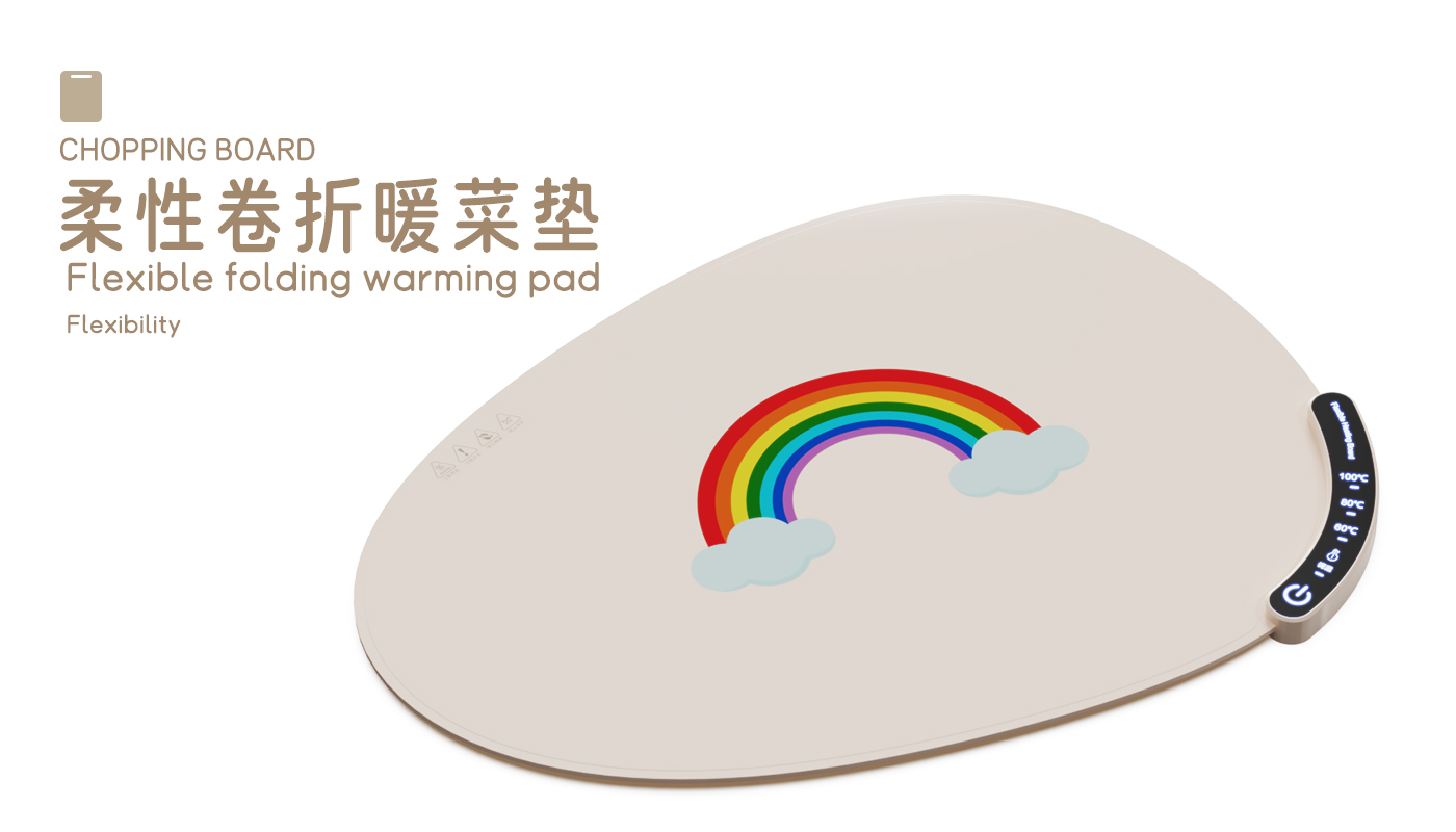 Intelligent warm cutting board，