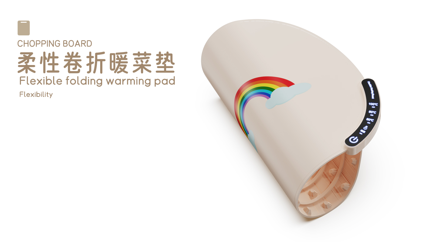 Intelligent warm cutting board，