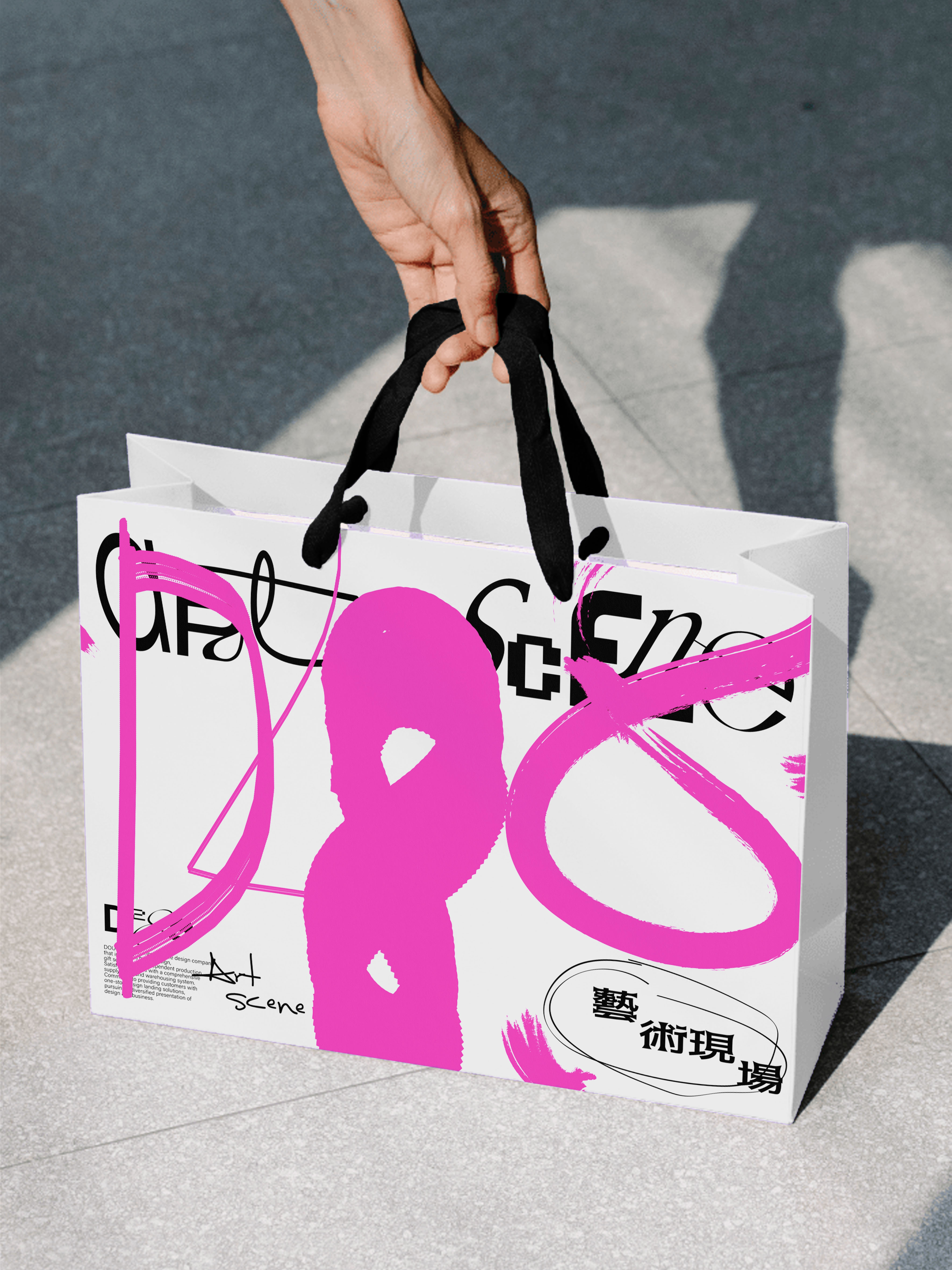 brand design, visual, vi, poster, art exhibition，