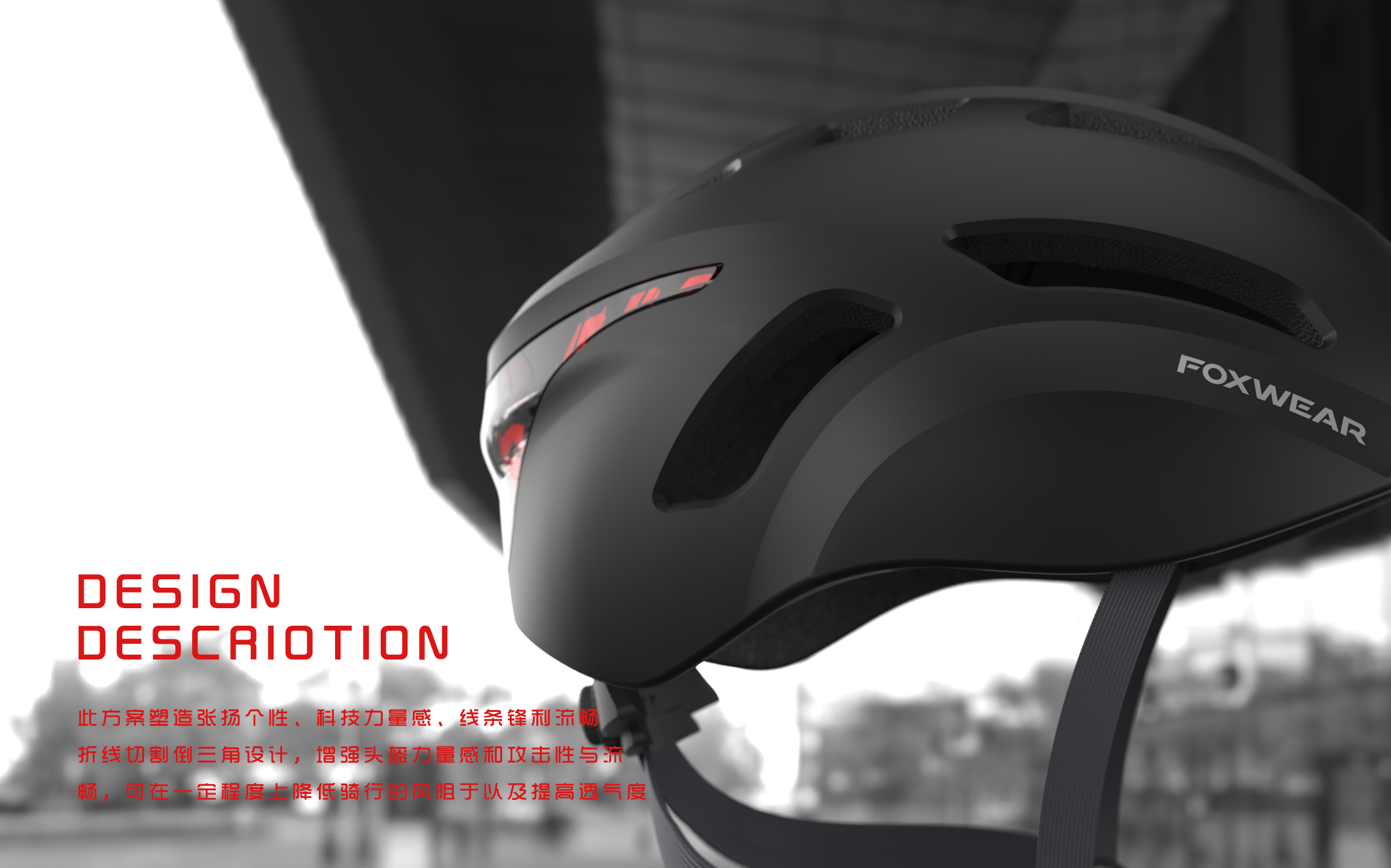 Helmet，Air pump，inverter，Toys，keyboard，Outdoor products，3C products，equipment，