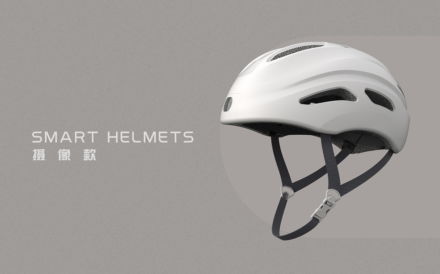 Helmet，Air pump，inverter，Toys，keyboard，Outdoor products，3C products，equipment，