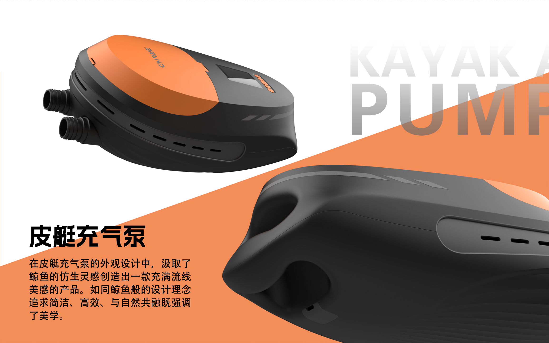 Helmet，Air pump，inverter，Toys，keyboard，Outdoor products，3C products，equipment，