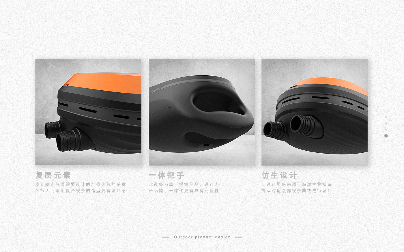 Helmet，Air pump，inverter，Toys，keyboard，Outdoor products，3C products，equipment，