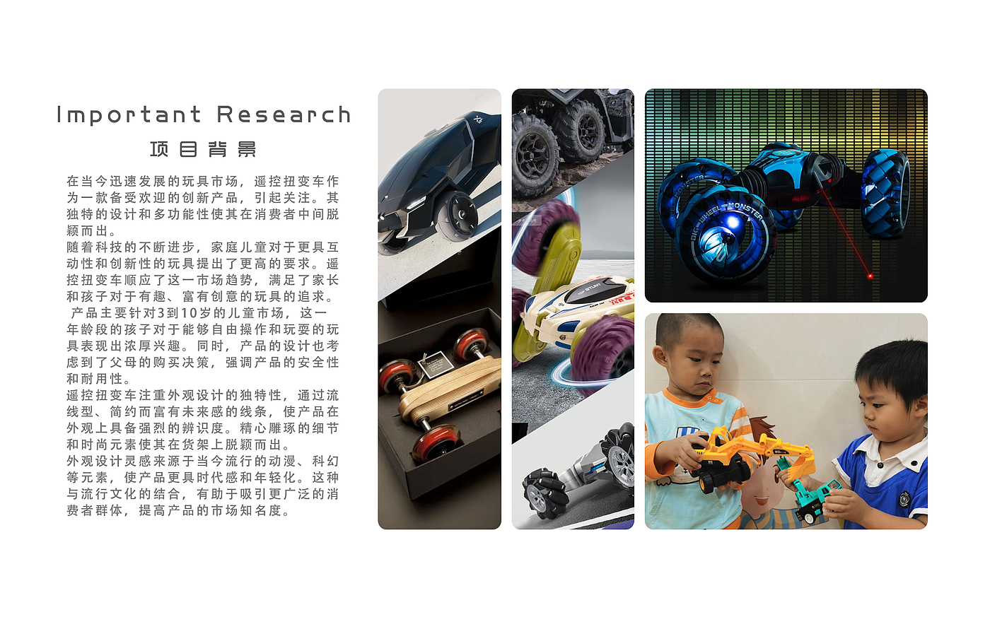 Helmet，Air pump，inverter，Toys，keyboard，Outdoor products，3C products，equipment，