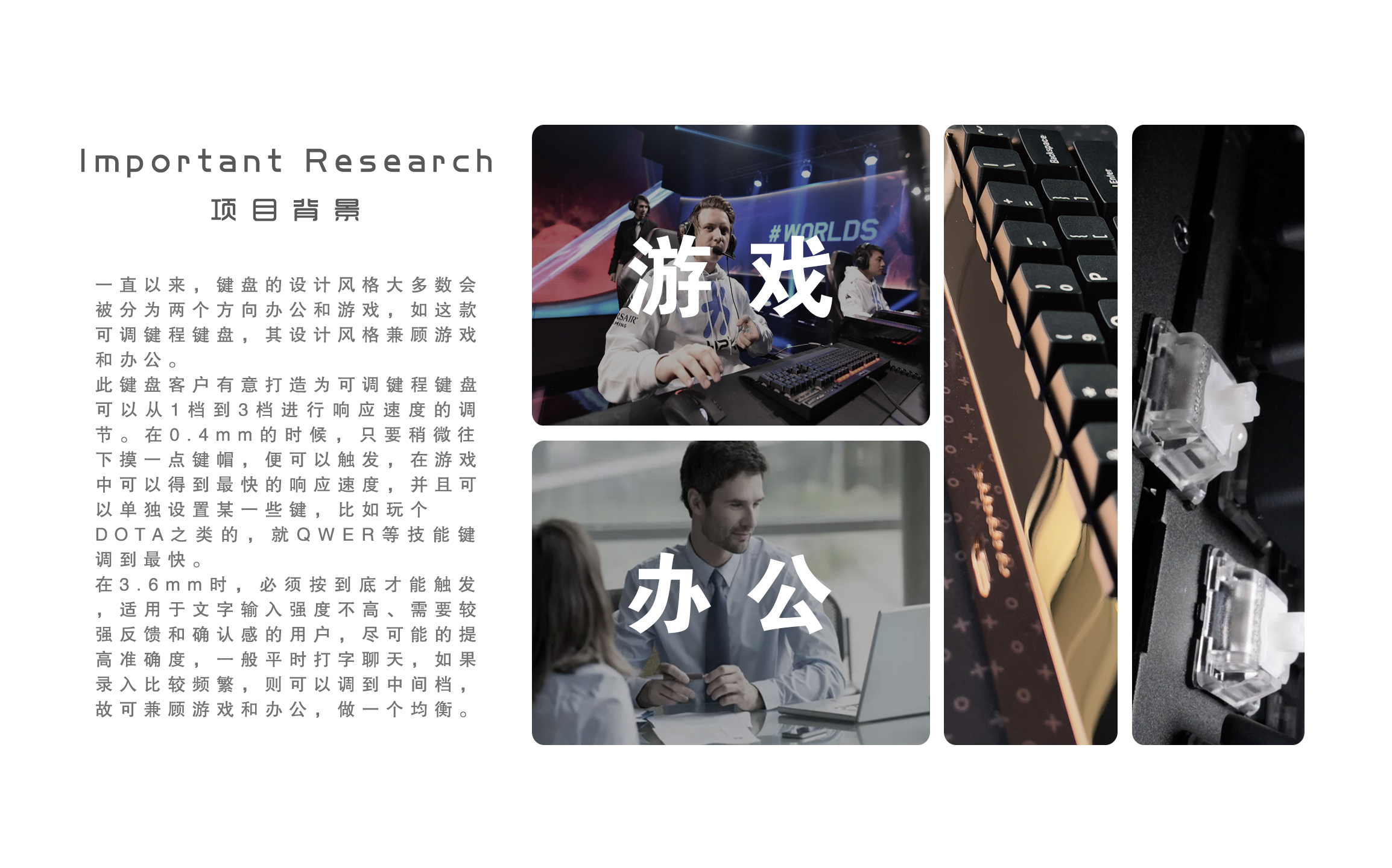 Helmet，Air pump，inverter，Toys，keyboard，Outdoor products，3C products，equipment，