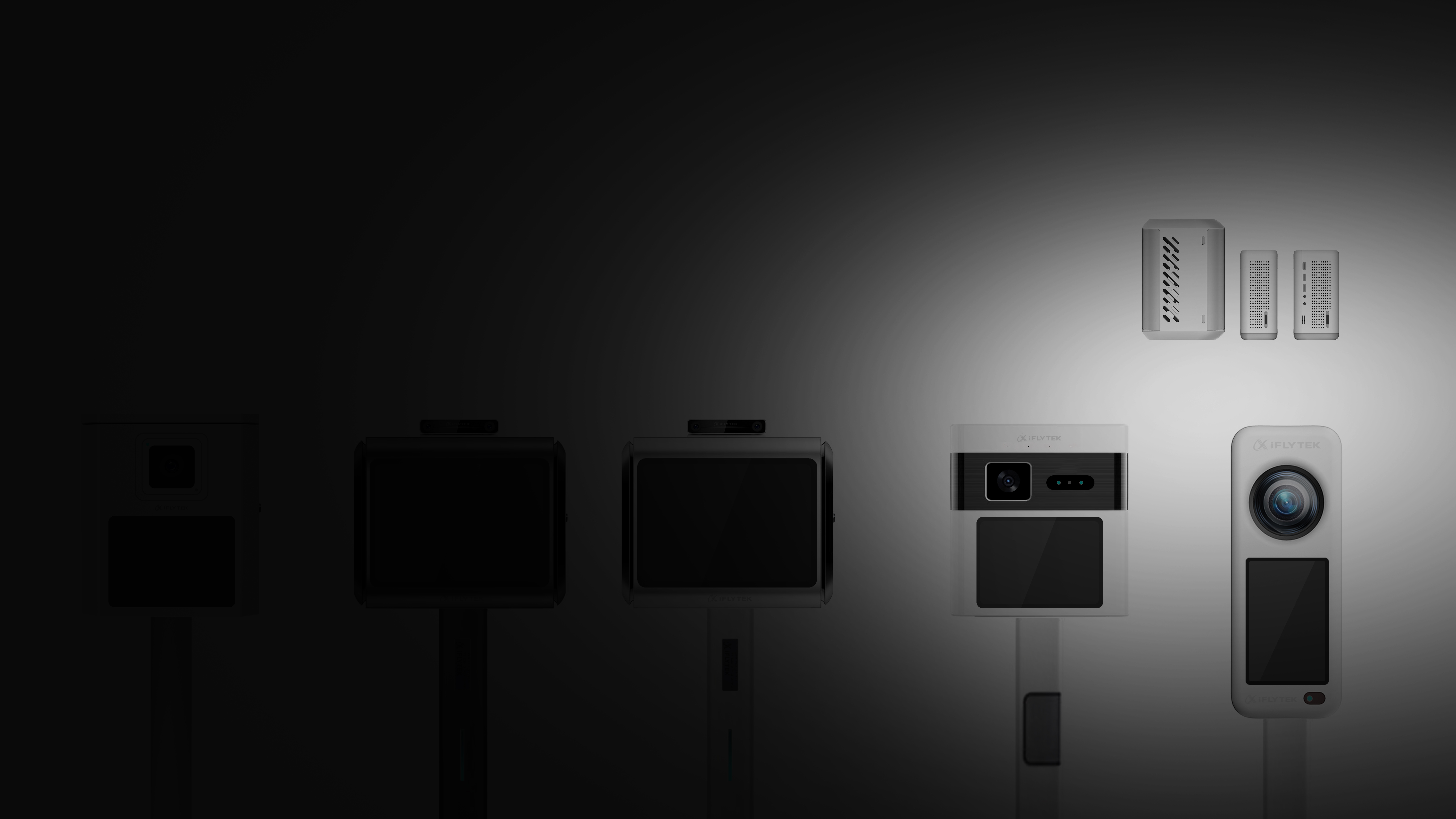 vision system ，wisdom campus，Sports Equipment，Intelligent terminal，Digital technology，