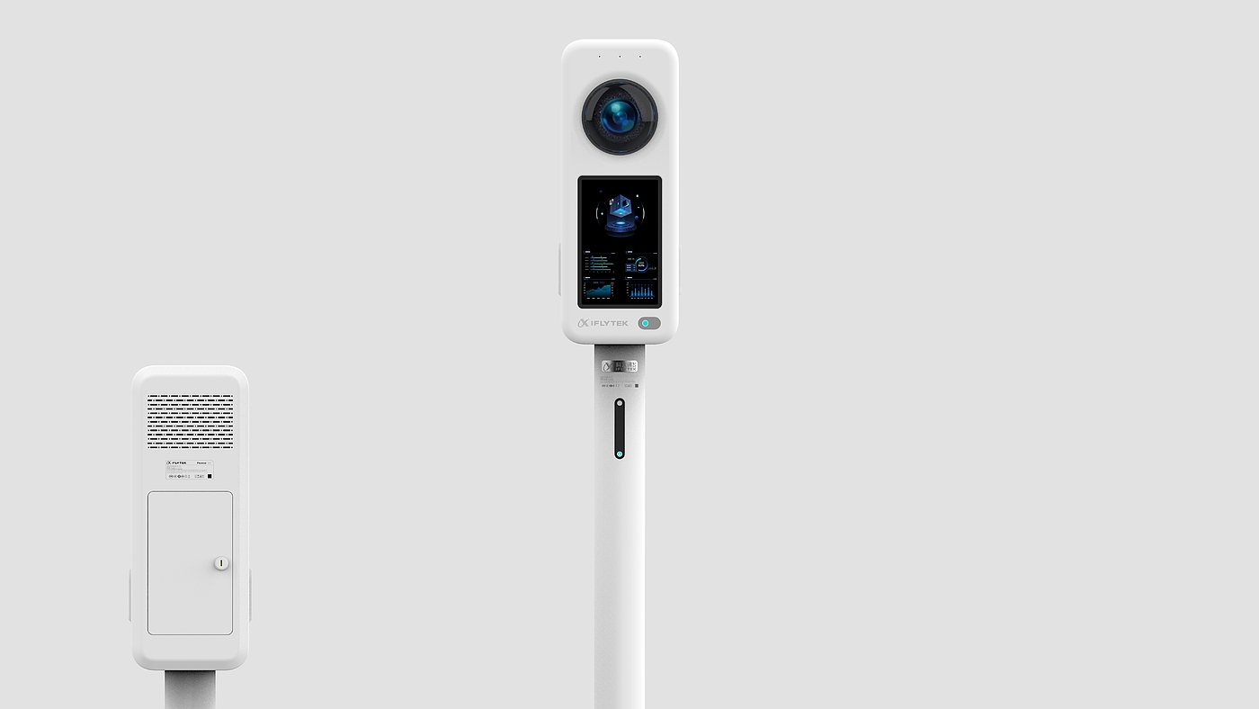 vision system ，wisdom campus，Sports Equipment，Intelligent terminal，Digital technology，