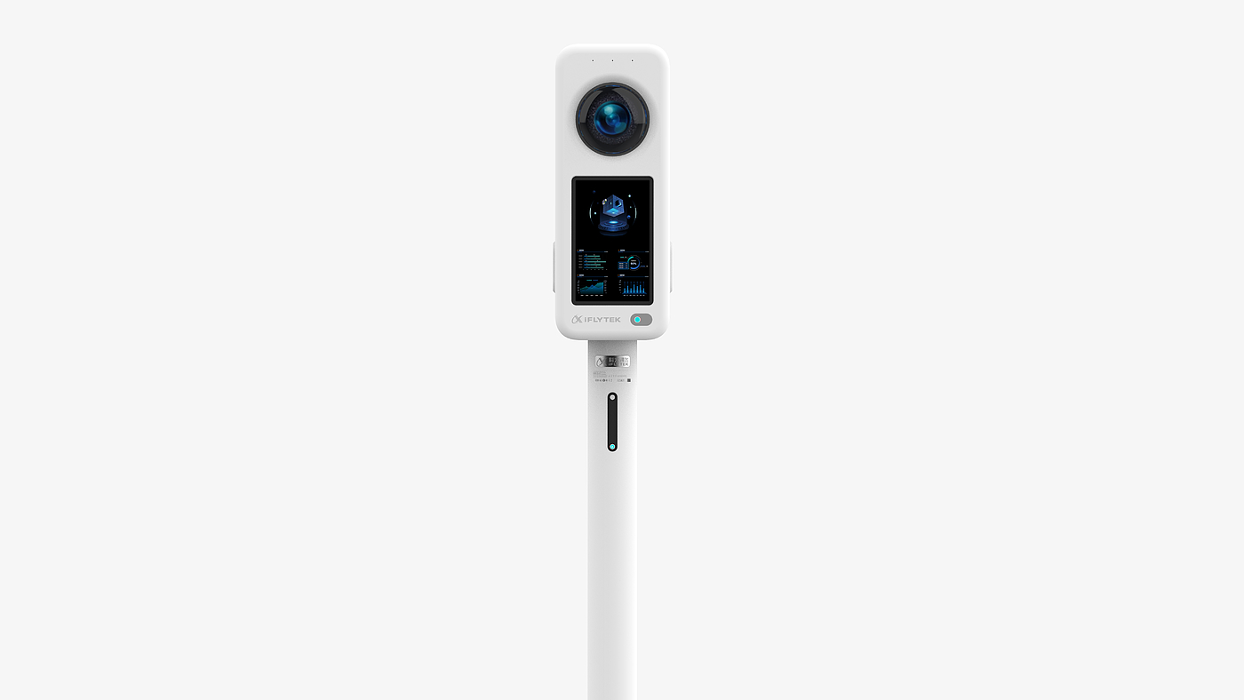 vision system ，wisdom campus，Sports Equipment，Intelligent terminal，Digital technology，