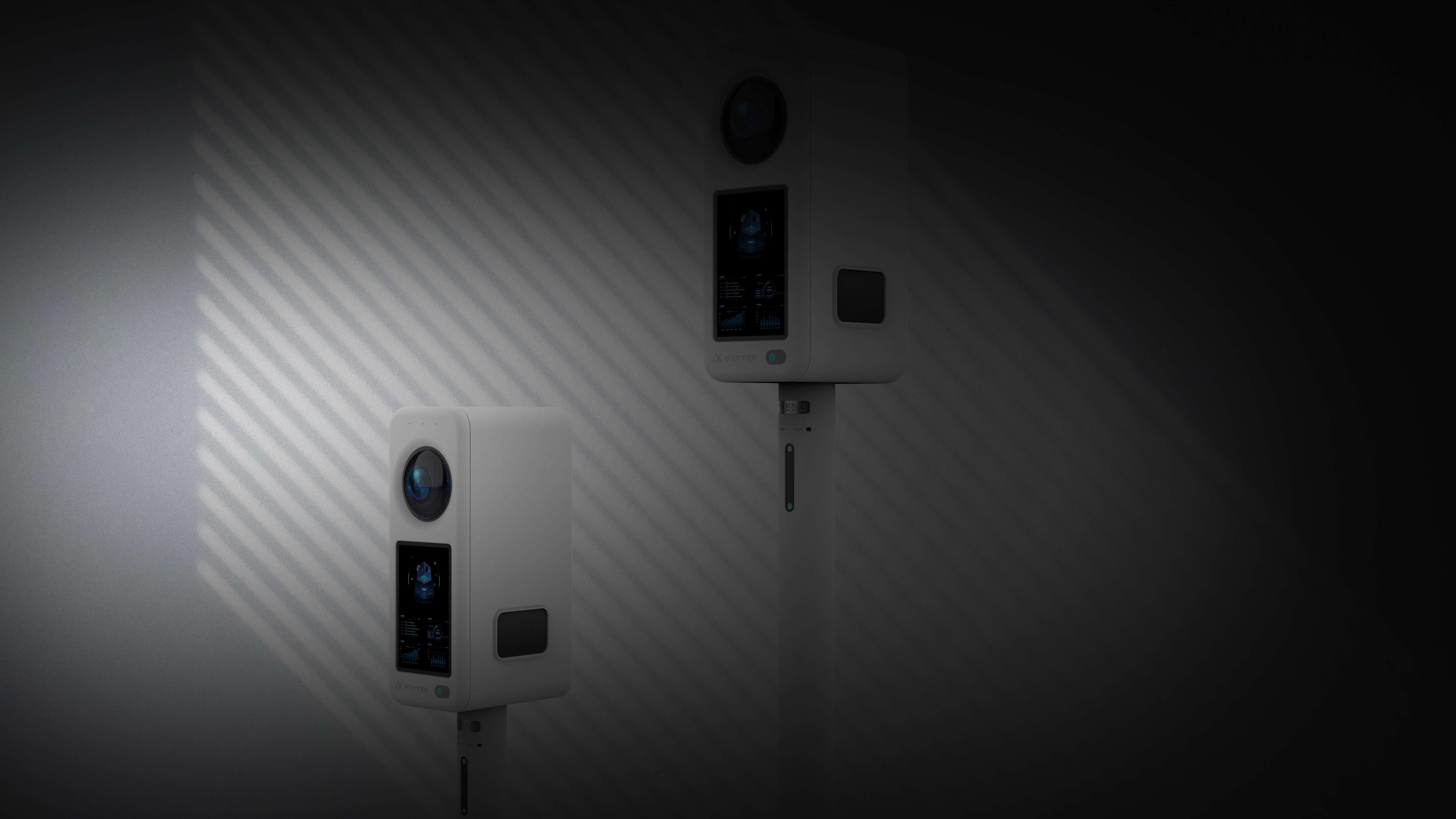 vision system ，wisdom campus，Sports Equipment，Intelligent terminal，Digital technology，