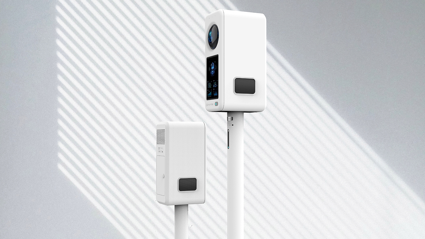 vision system ，wisdom campus，Sports Equipment，Intelligent terminal，Digital technology，