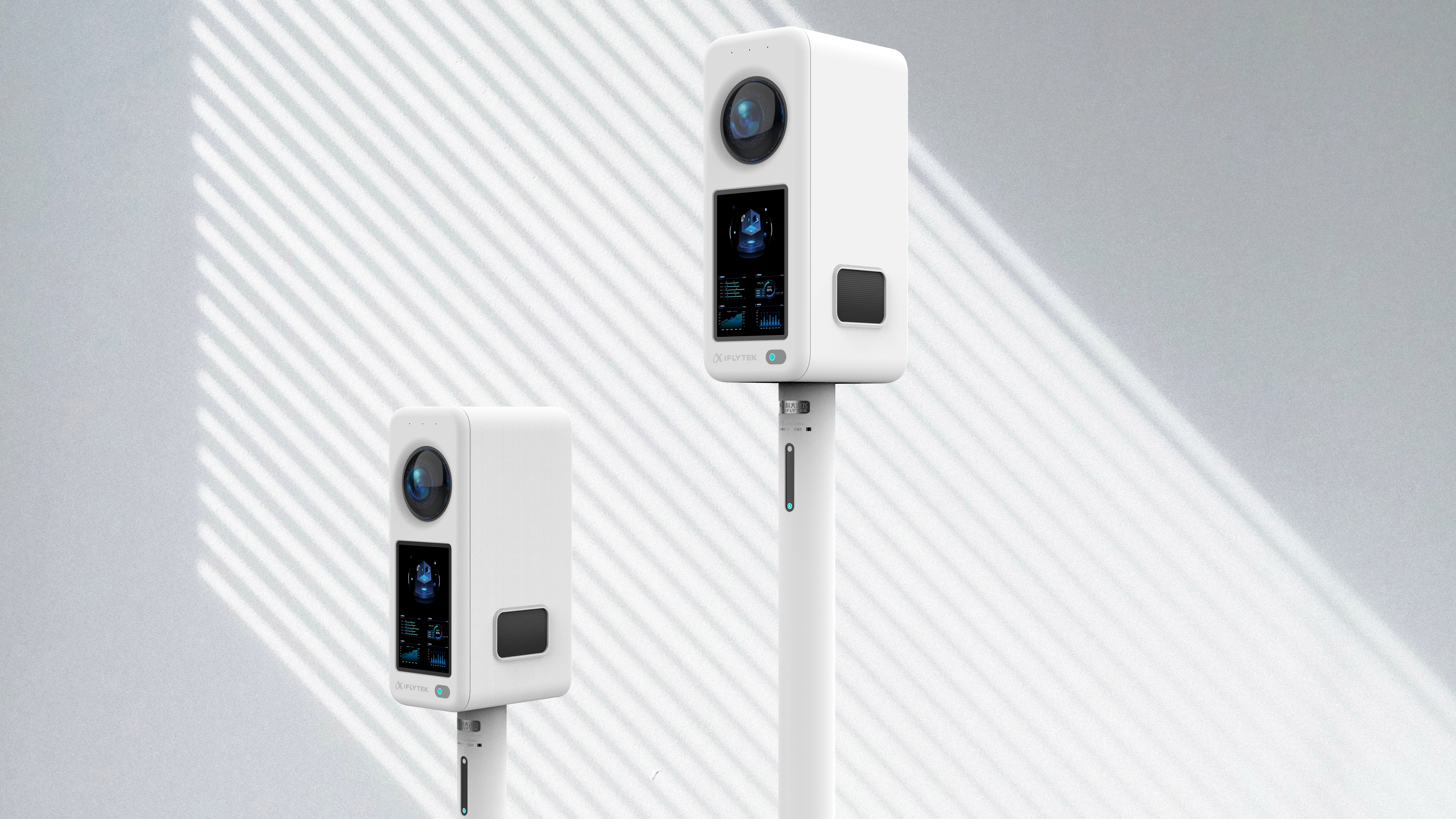 vision system ，wisdom campus，Sports Equipment，Intelligent terminal，Digital technology，