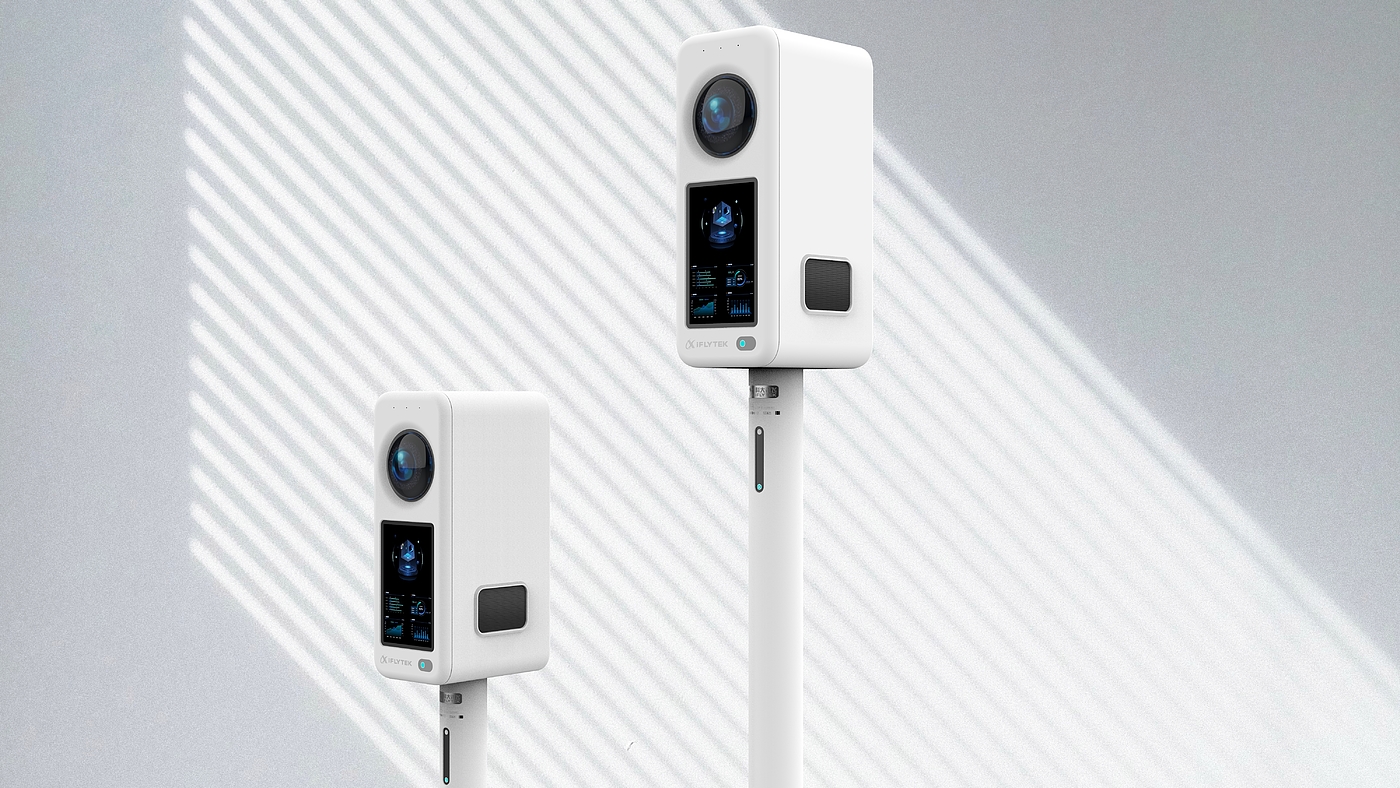 vision system ，wisdom campus，Sports Equipment，Intelligent terminal，Digital technology，