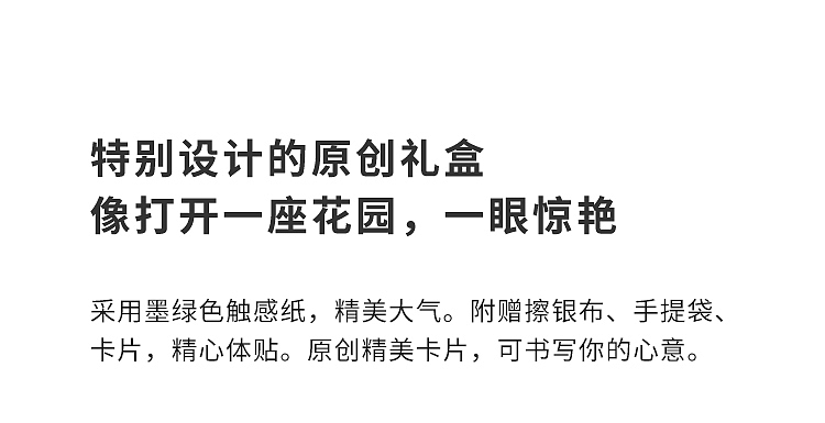 铃兰花，胸针，产品设计，好礼推荐，情侣礼物，手工花，原创首饰设计，小众设计，