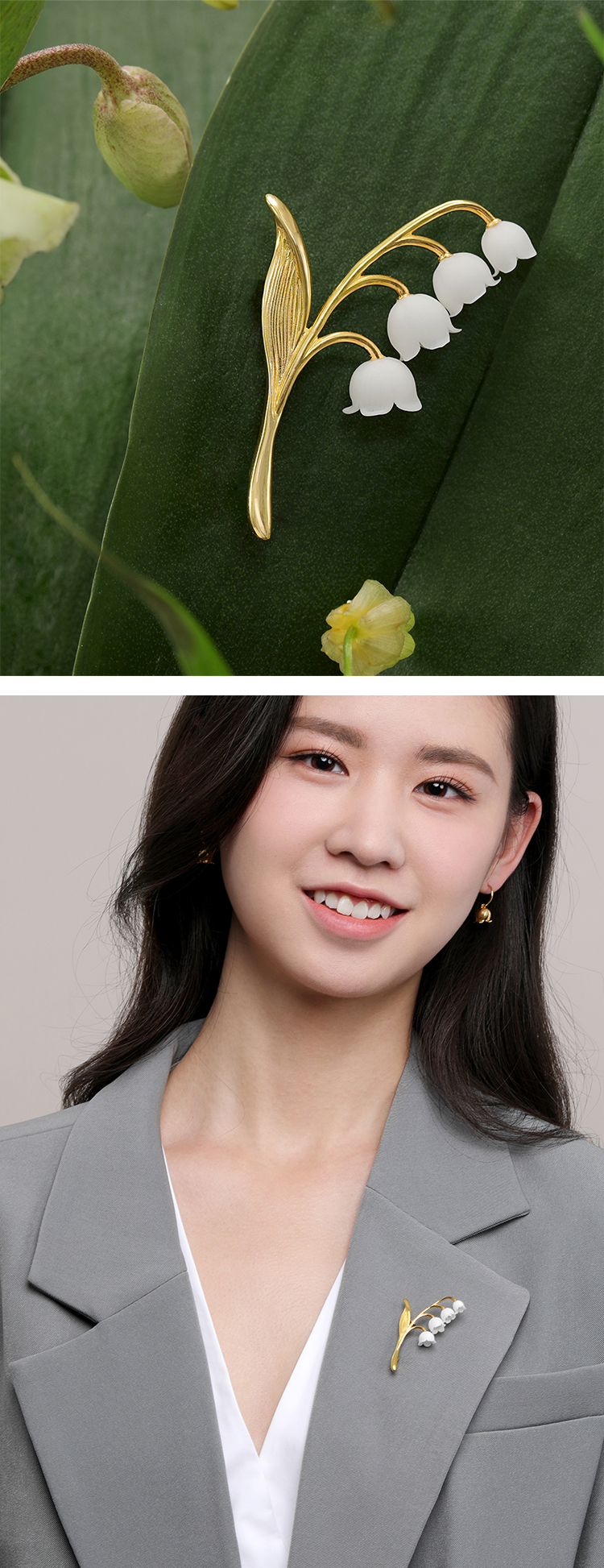 Lily of the valley，Brooch，product design，Good gift recommendation，Couple Gift，handmade flower，Original Jewelry Design，Niche design，