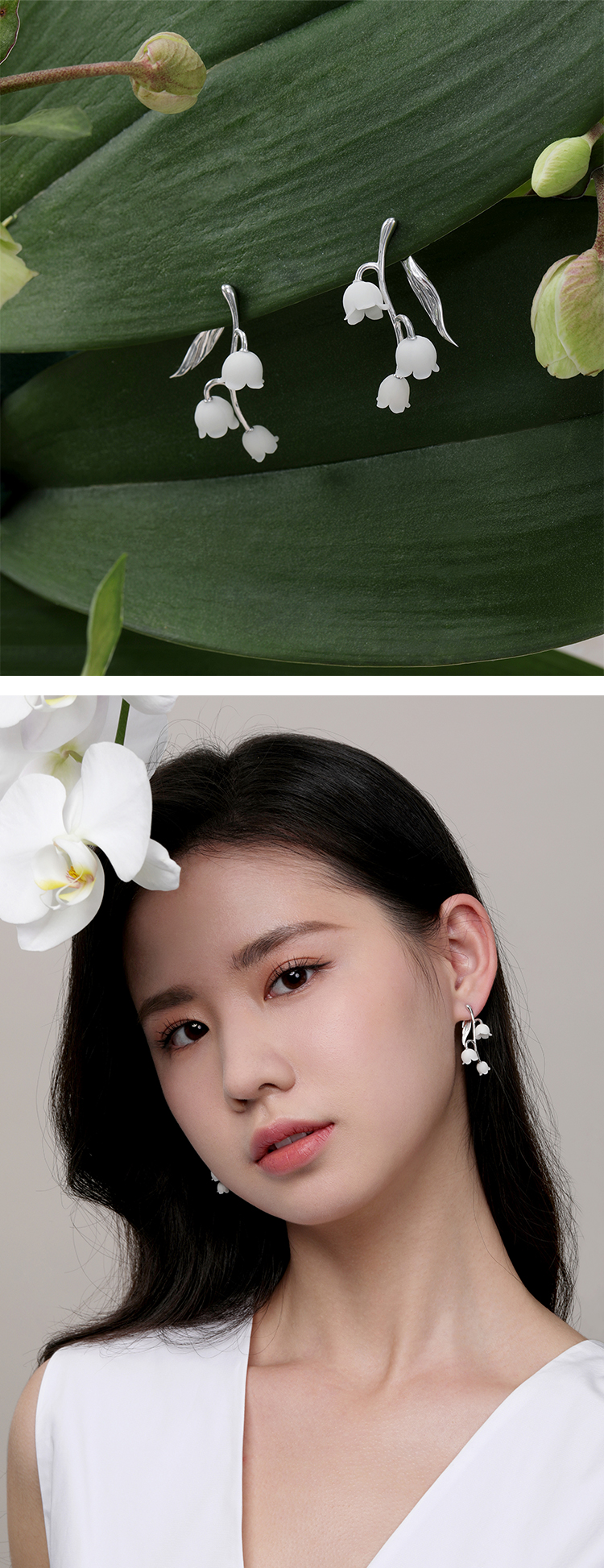 Lily of the valley，handmade flower，Niche earrings，Mori，Original Jewelry Design，Gift recommendation，Couple Gift，Girlfriend gift，