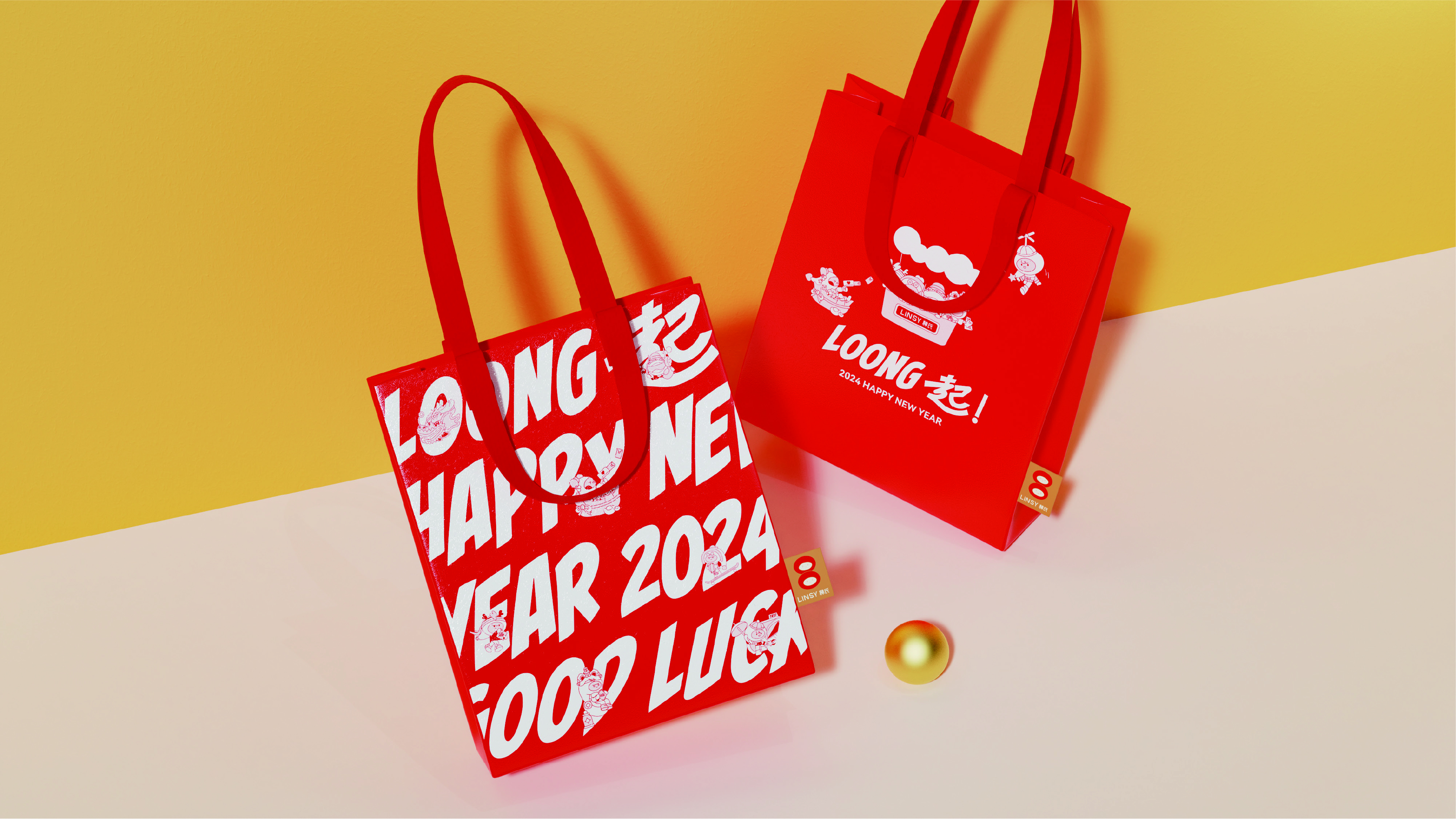 IP, Font, Creative Packaging, Vision, Brand Design,，