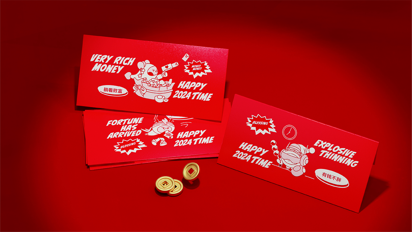 IP, Font, Creative Packaging, Vision, Brand Design,，
