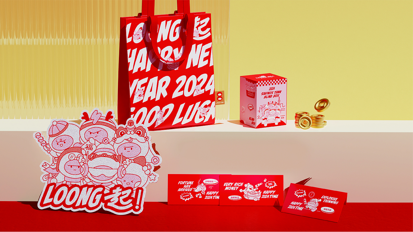 IP, Font, Creative Packaging, Vision, Brand Design,，